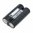 Sony Discman ESP D-421SP / BP-DM10 1800 mAh Ni-MH 2,4 V (Cameron Sino)