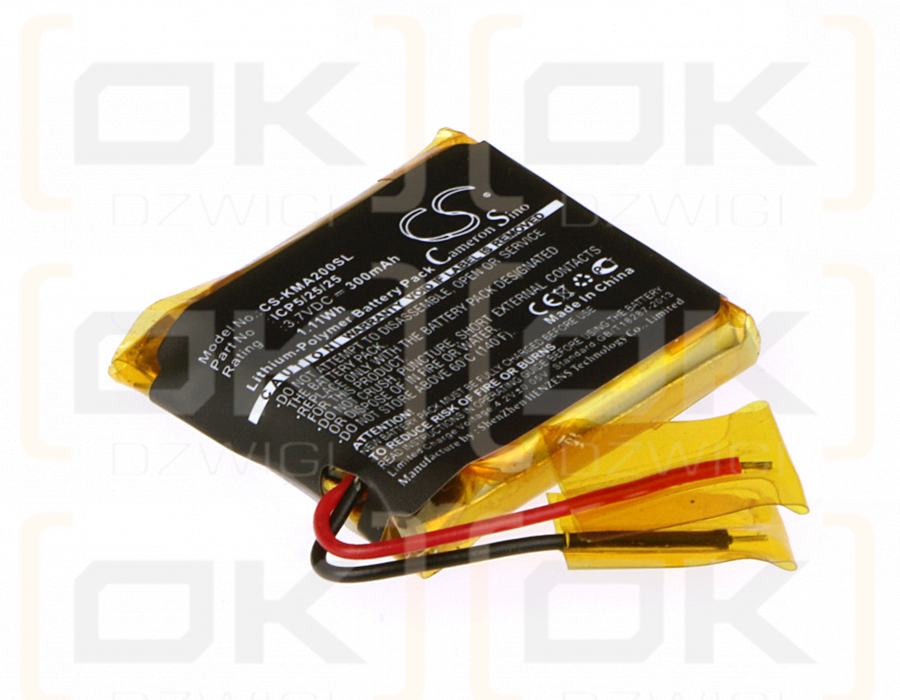 ROCKETFISH RF-MAB2-T / ICP5/25/25 300 mAh Li-Polymer 3,7 V (Cameron Sino)