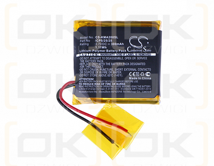 ROCKETFISH RF-MAB2-T / ICP5/25/25 300 mAh Li-Polymer 3,7 V (Cameron Sino)