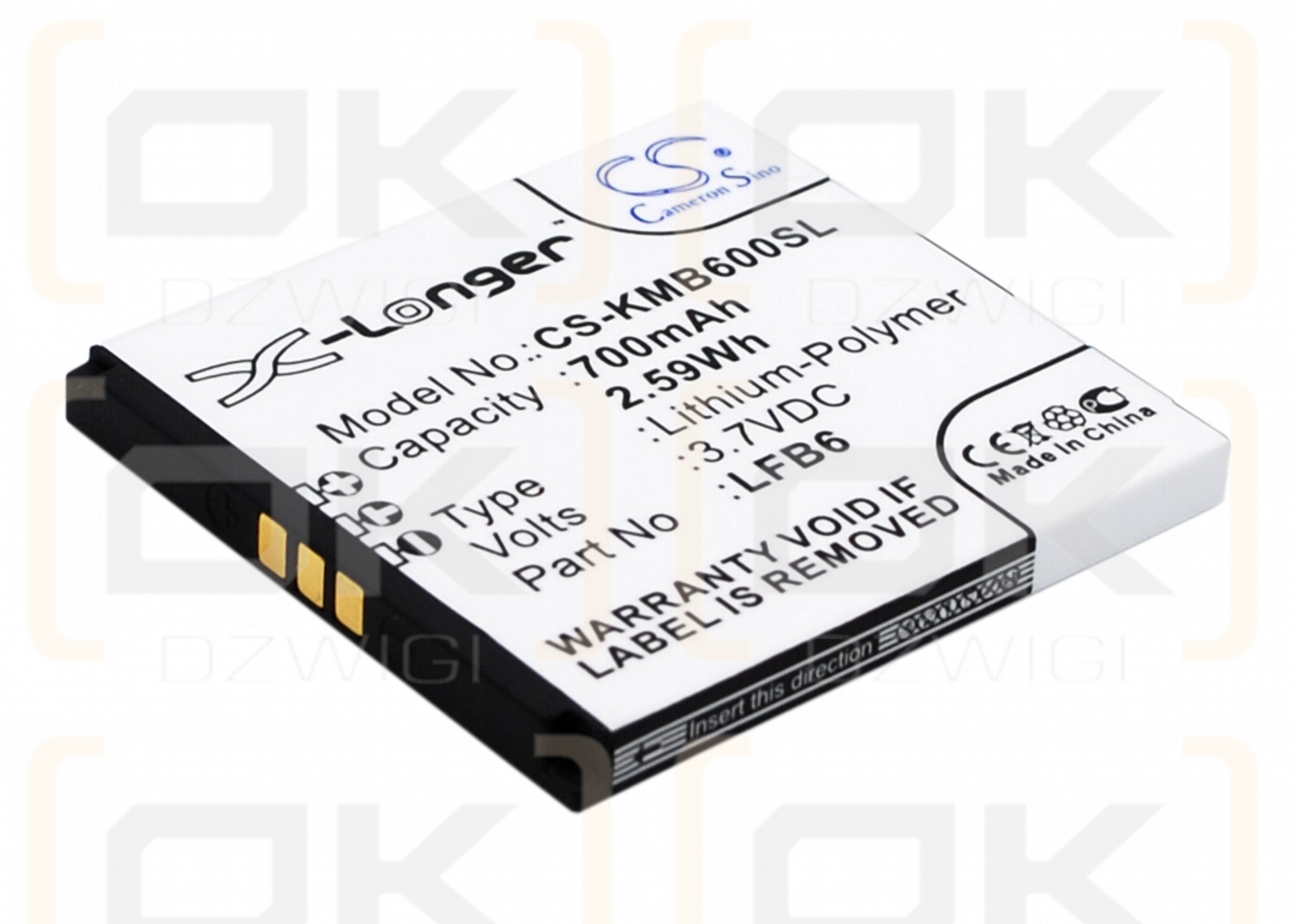 KAZAM Life B6 / LFB6 700mAh Li-ion 3.7V (Cameron Sino)