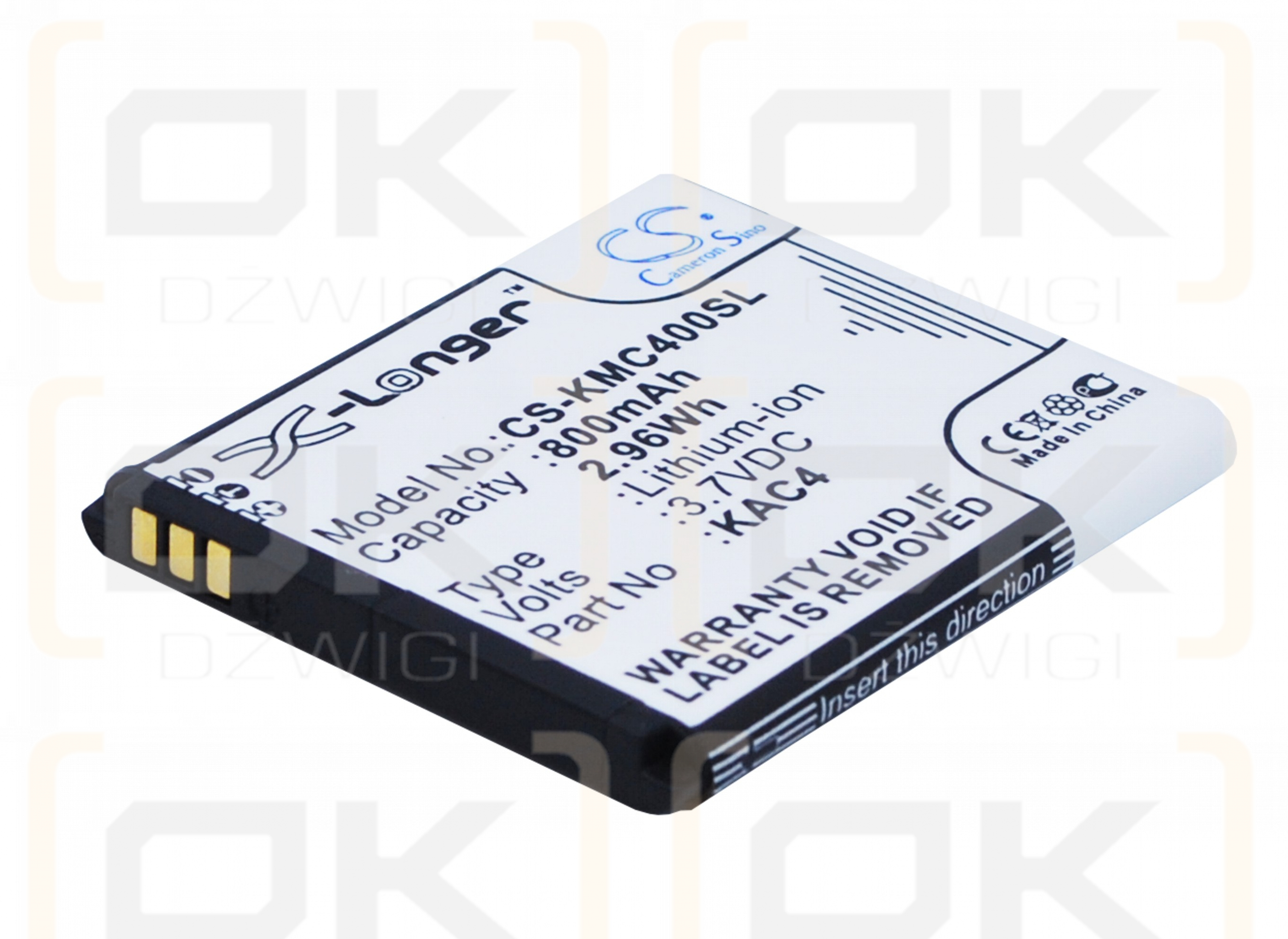 Maxcom / MM822BB 800 mAh Li-ion 3.7 V (Cameron Sino)