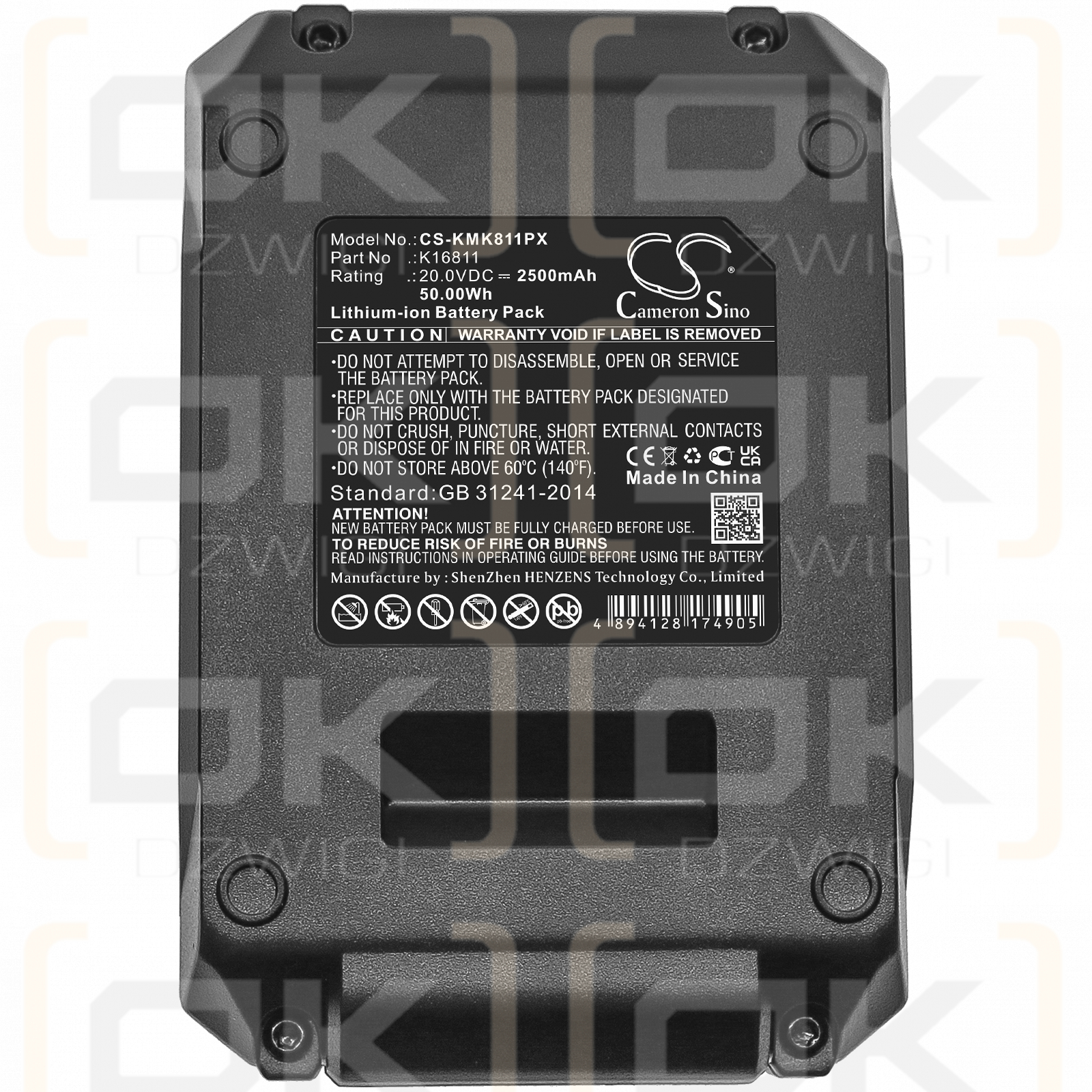 Soplador de hojas Kimo 2 en 1 20 V / K16811 2500 mAh Li-ion 20,0 V (Cameron Sino)