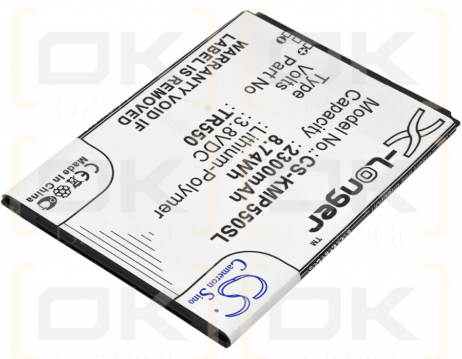 Ersatzakku für KAZAM Trooper 550 / TR550 2300 mAh Li-Polymer 3,8 V (Cameron Sino)