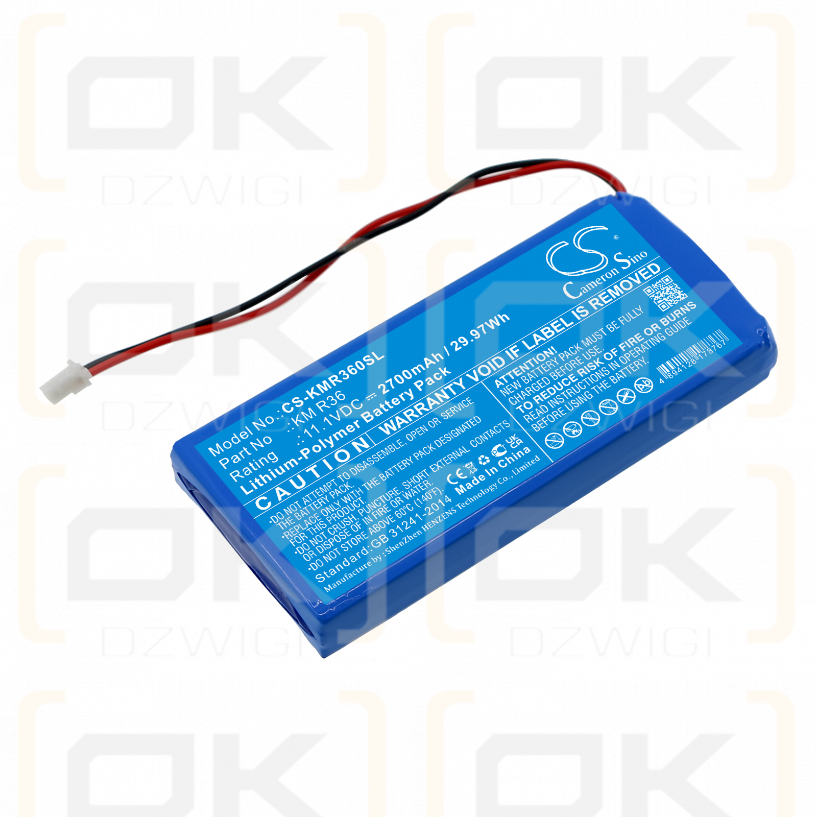 Kanomax KM R36 Gasmaster / KM R36 2700mAh Li-Polymer 11.1V (Cameron Sino)