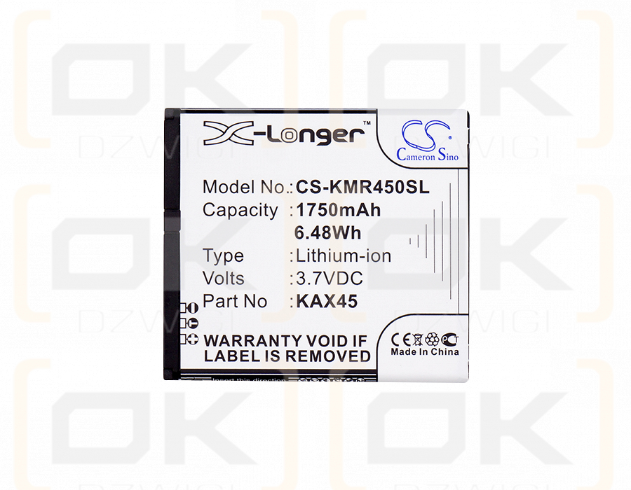 KAZAM TR4543049-01 / KAX45 1750mAh Li-ion 3.7V (Cameron Sino)