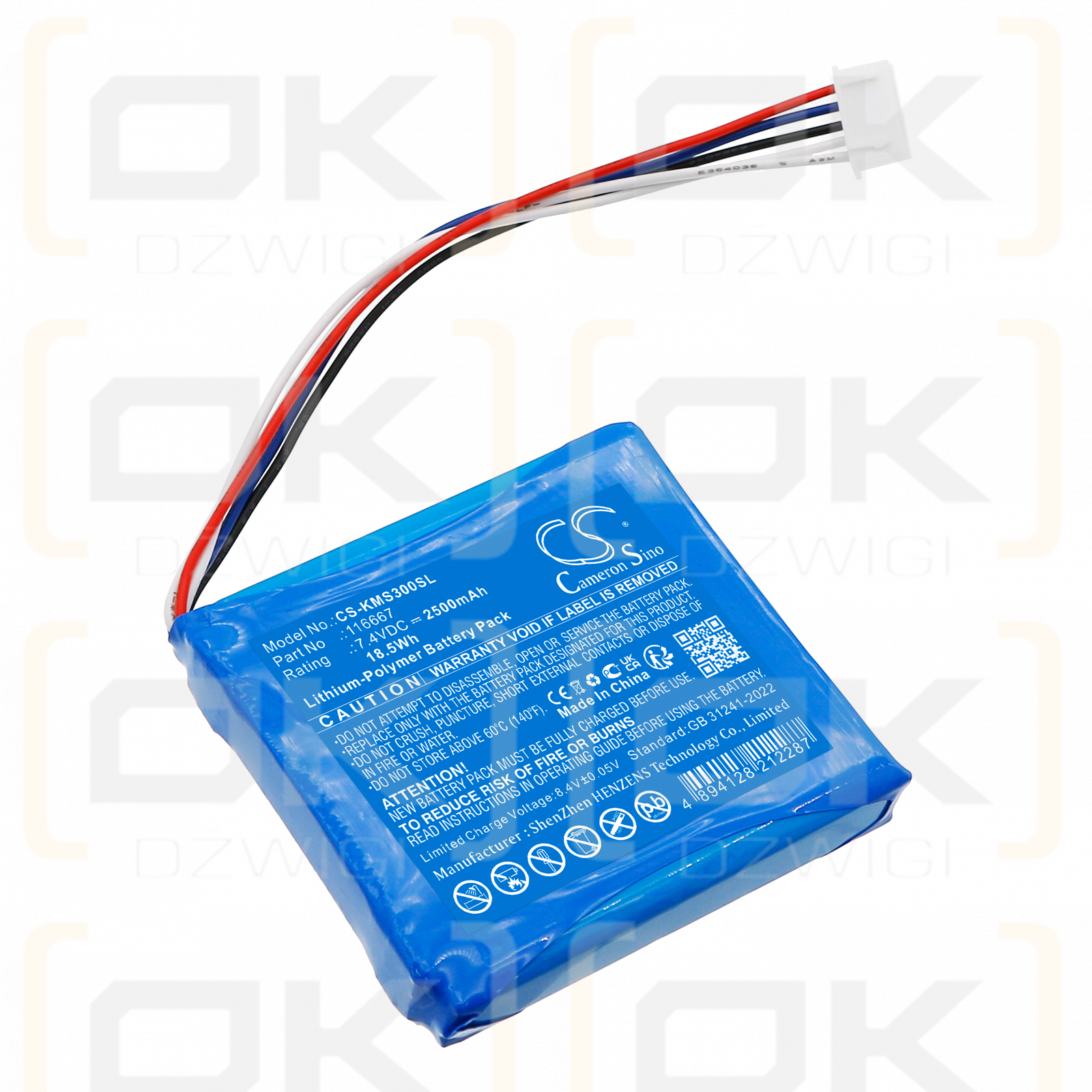 Kathrein MSK30 / 116667 2500mAh Li-Polymer 7.4V (Cameron Sino)