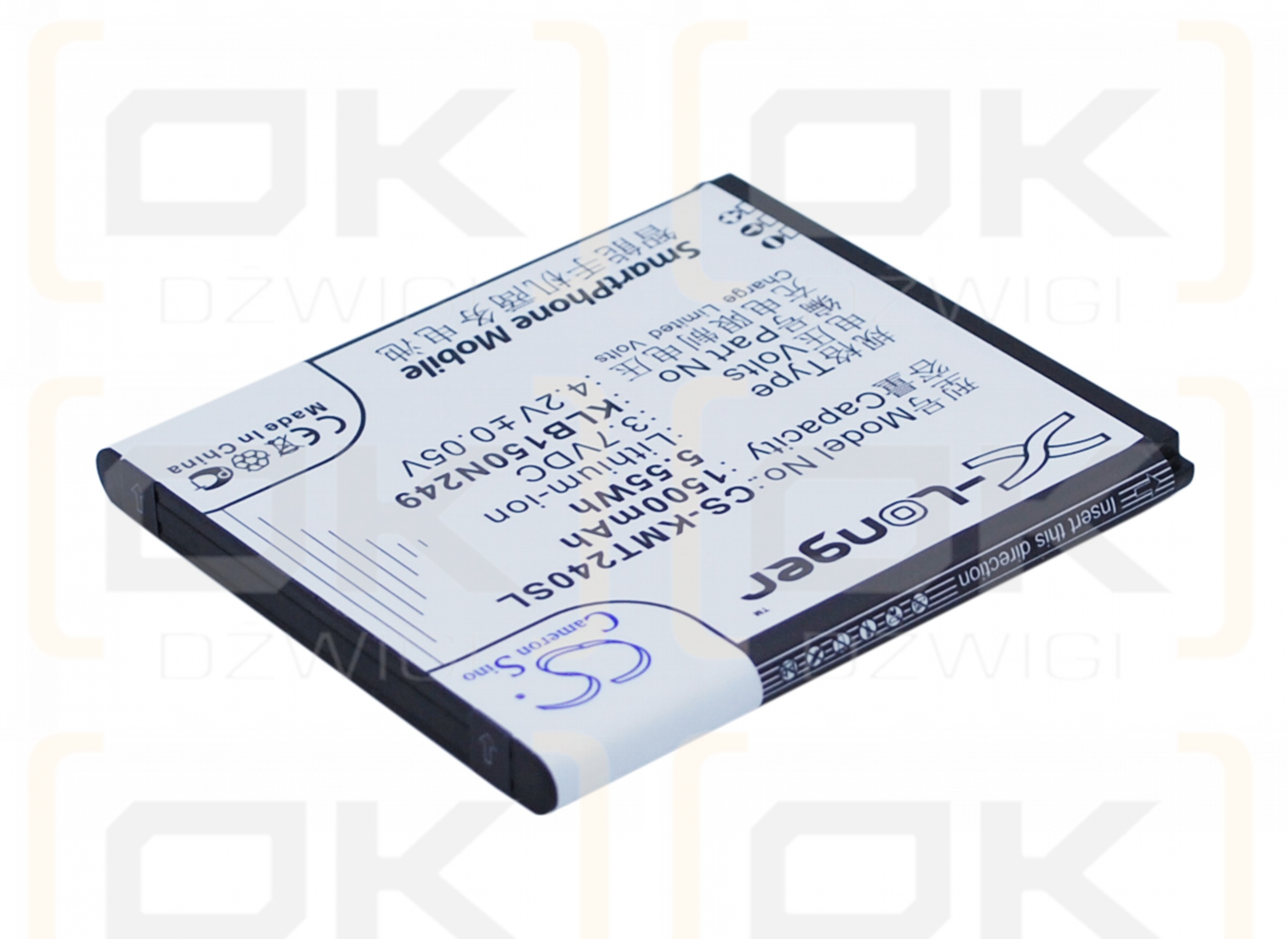 KAZAM Trooper2 4.0 / KLB150N249 1500 mAh Li-ion 3.7 V (Cameron Sino)