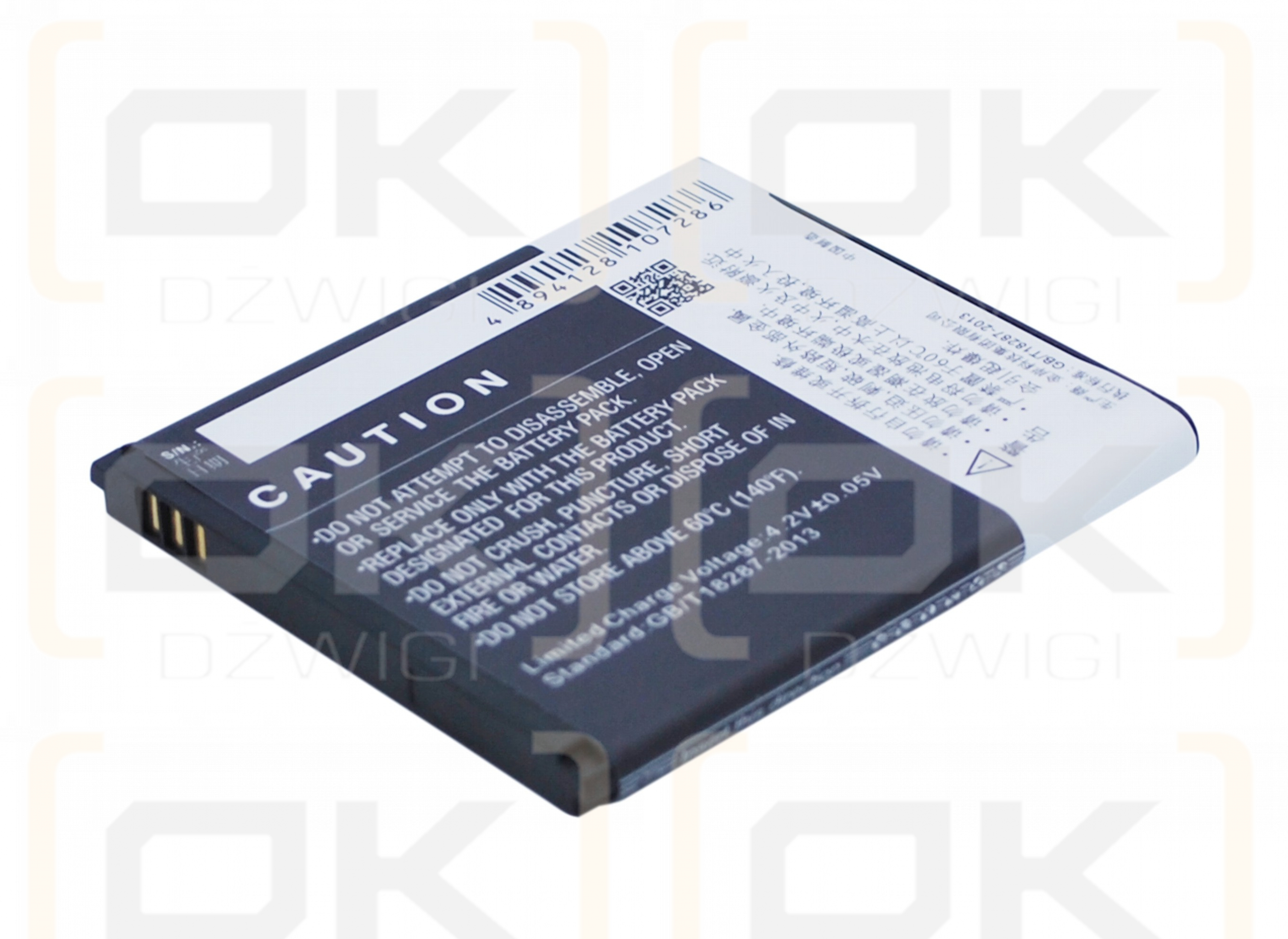 KAZAM Trooper2 4.0 / KLB150N249 1500 mAh Li-ion 3.7 V (Cameron Sino)