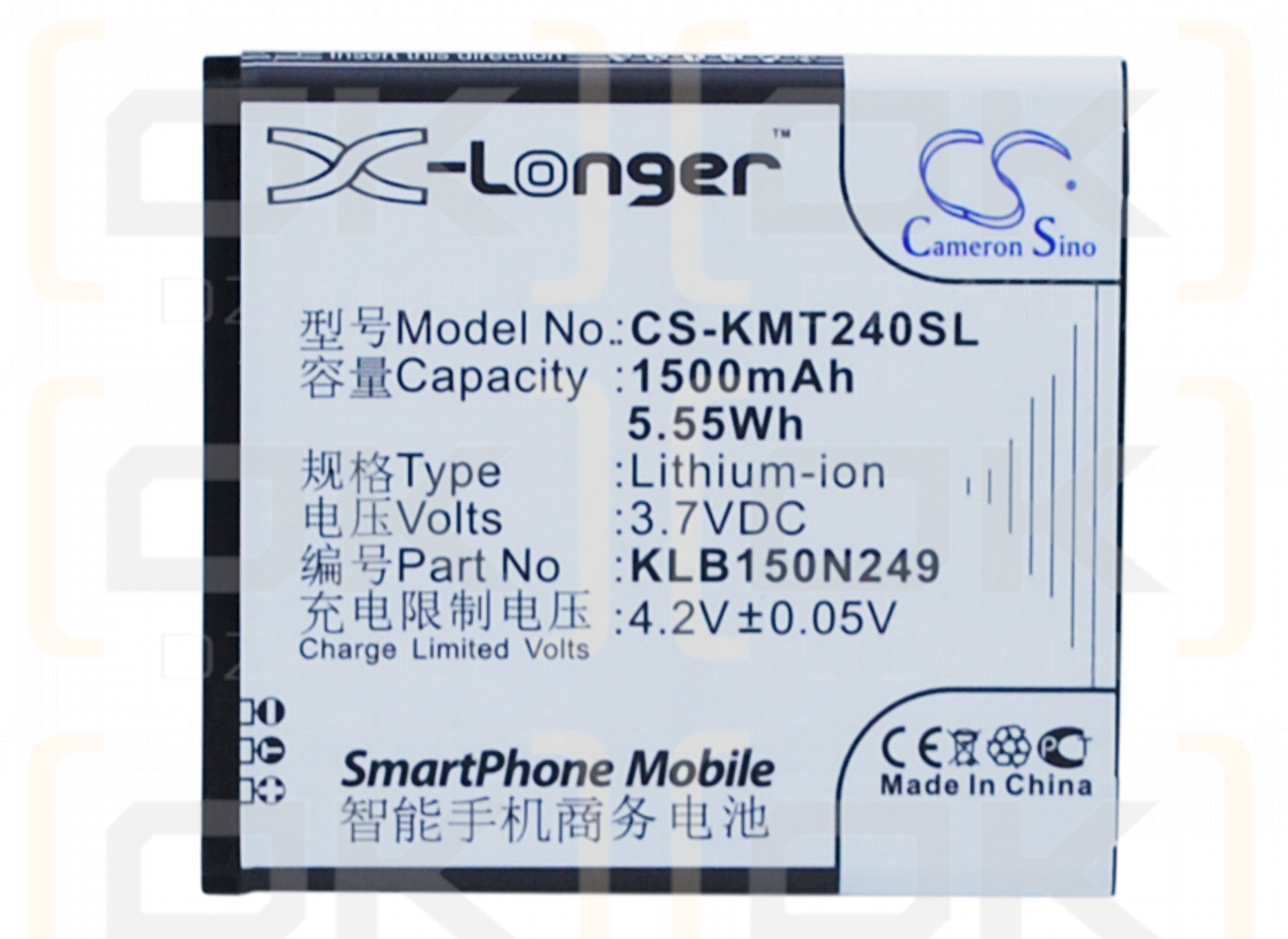 KAZAM Trooper2 4.0 / KLB150N249 1500 mAh Li-ion 3.7 V (Cameron Sino)