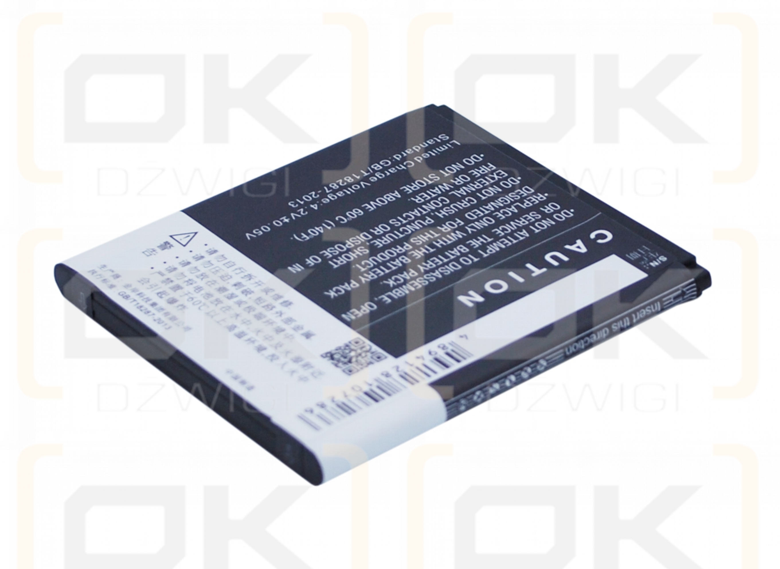 KAZAM Trooper2 4.0 / KLB150N249 1500 mAh Li-ion 3.7 V (Cameron Sino)