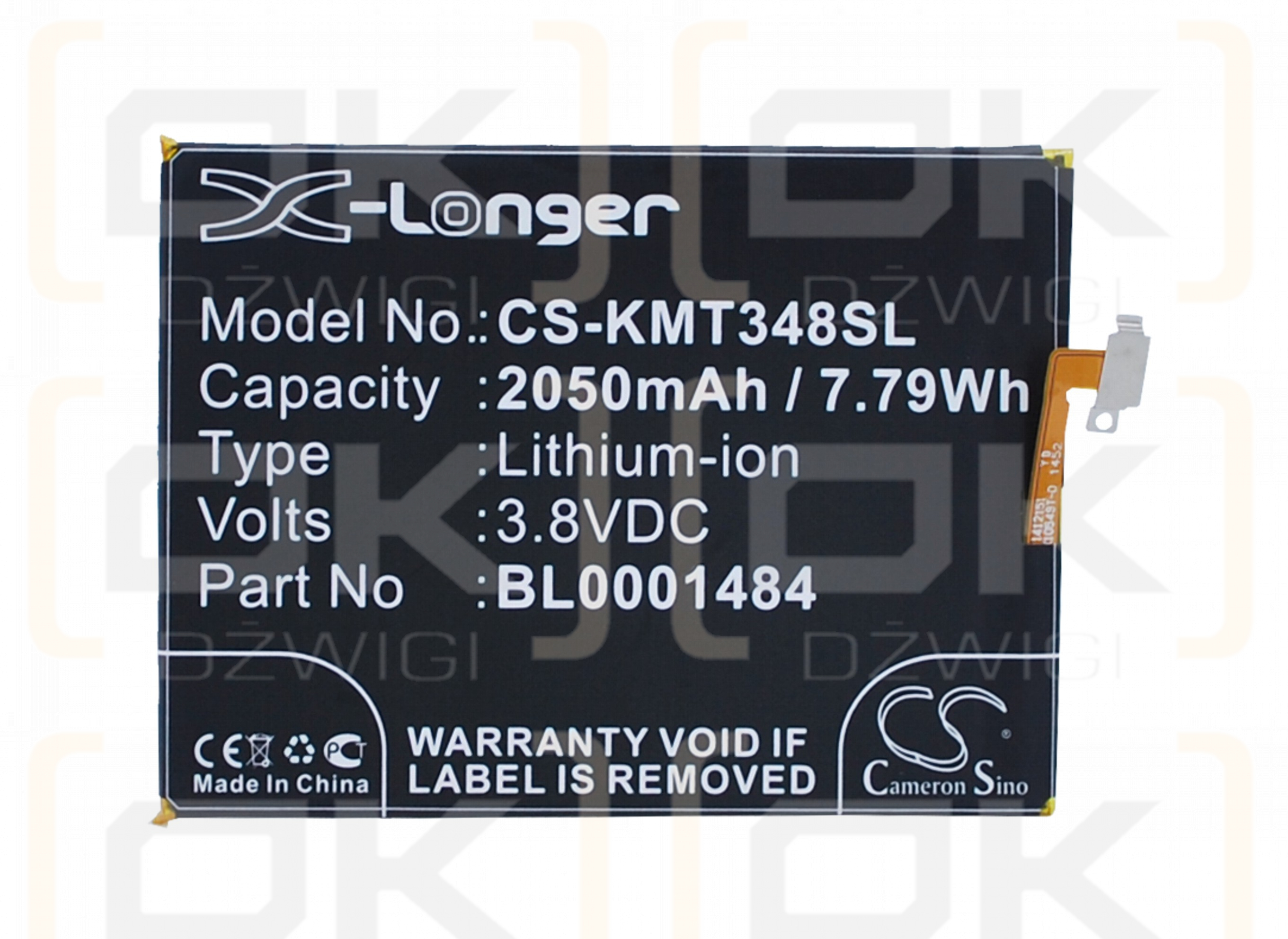 KAZAM Thunder 348 / BL0001484 2050mAh Li-ion 3.8V (Cameron Sino)