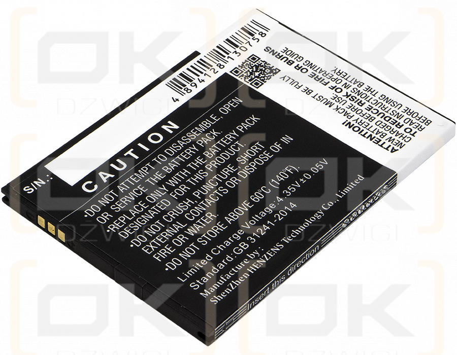 Ersatzakku für KAZAM Trooper 551 / TR551 2500mAh Li-Polymer 3,8V (Cameron Sino)