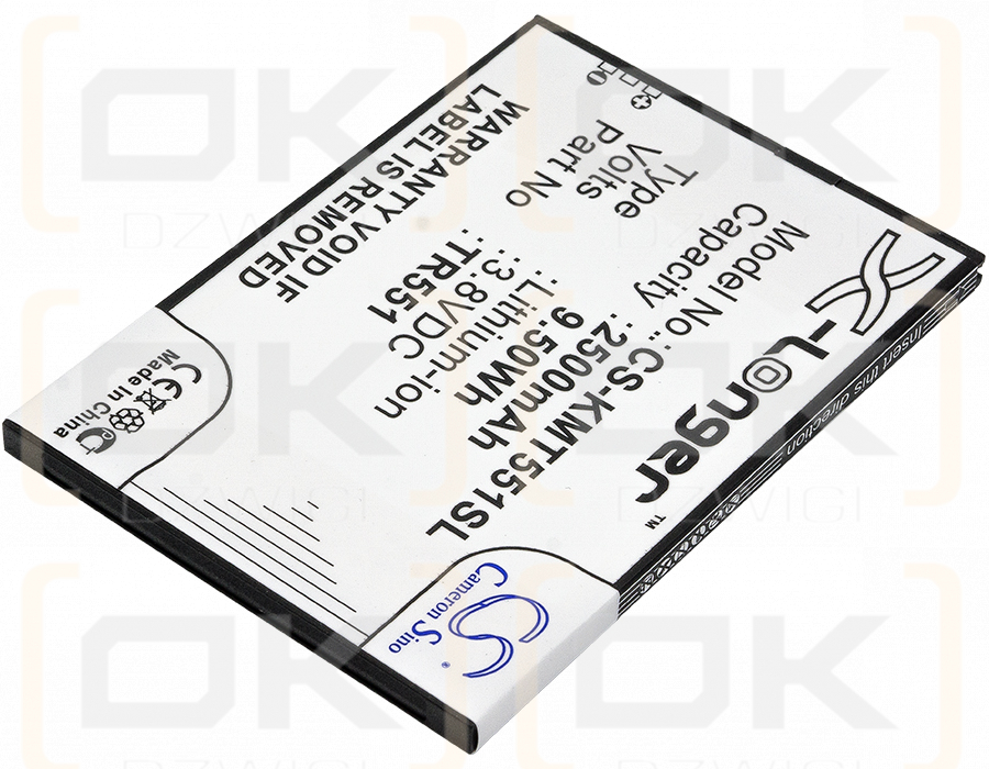 Ersatzakku für KAZAM Trooper 551 / TR551 2500mAh Li-Polymer 3,8V (Cameron Sino)
