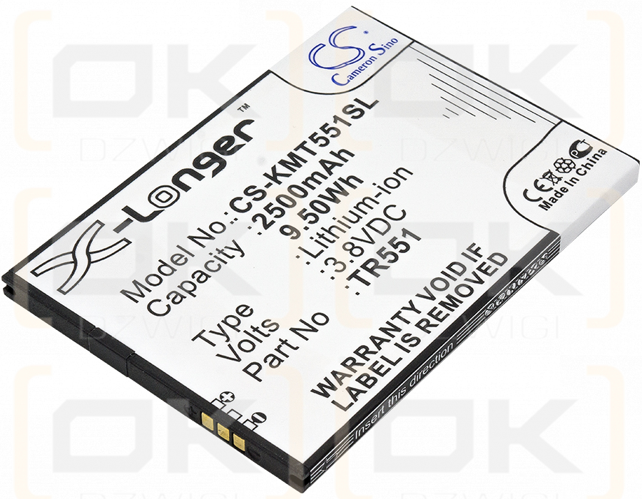 Ersatzakku für KAZAM Trooper 551 / TR551 2500mAh Li-Polymer 3,8V (Cameron Sino)