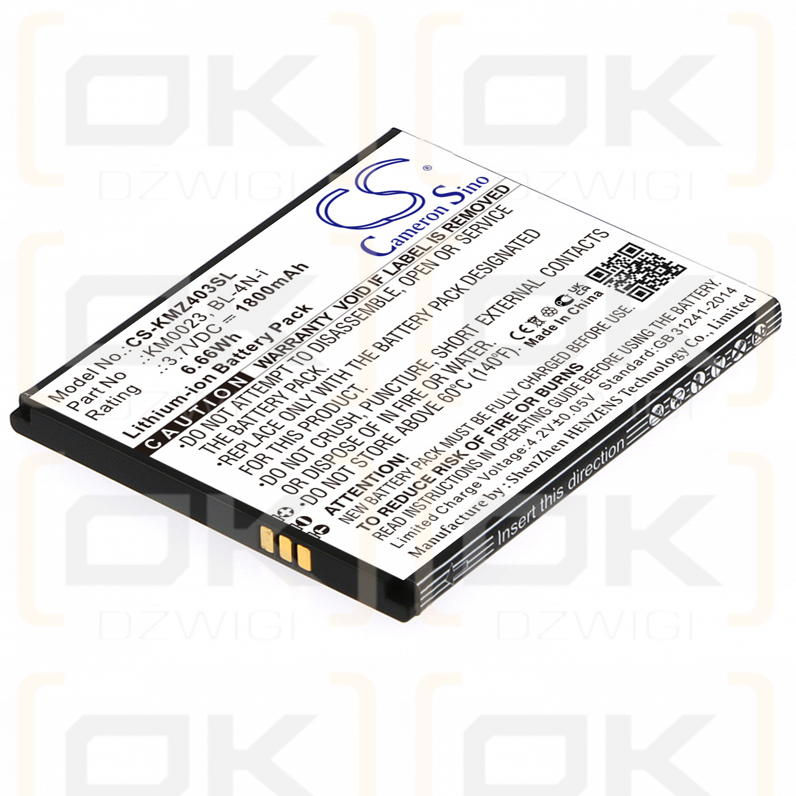 Kruger&Matz Andromax i6C / KM0023 1800mAh Li-ion 3.7V (Cameron Sino)