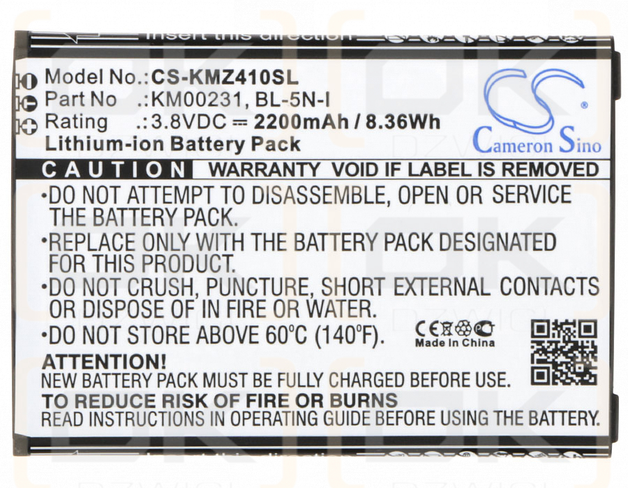 Kruger&Matz KM0413 / KM00231 2200mAh Li-ion 3.8V (Cameron Sino)