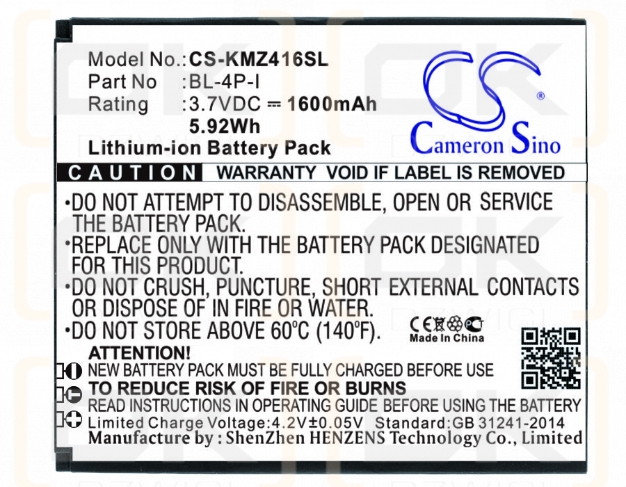 Kruger&Matz KM0416 / BP-4C-I 1600mAh Li-ion 3.7V (Cameron Sino)