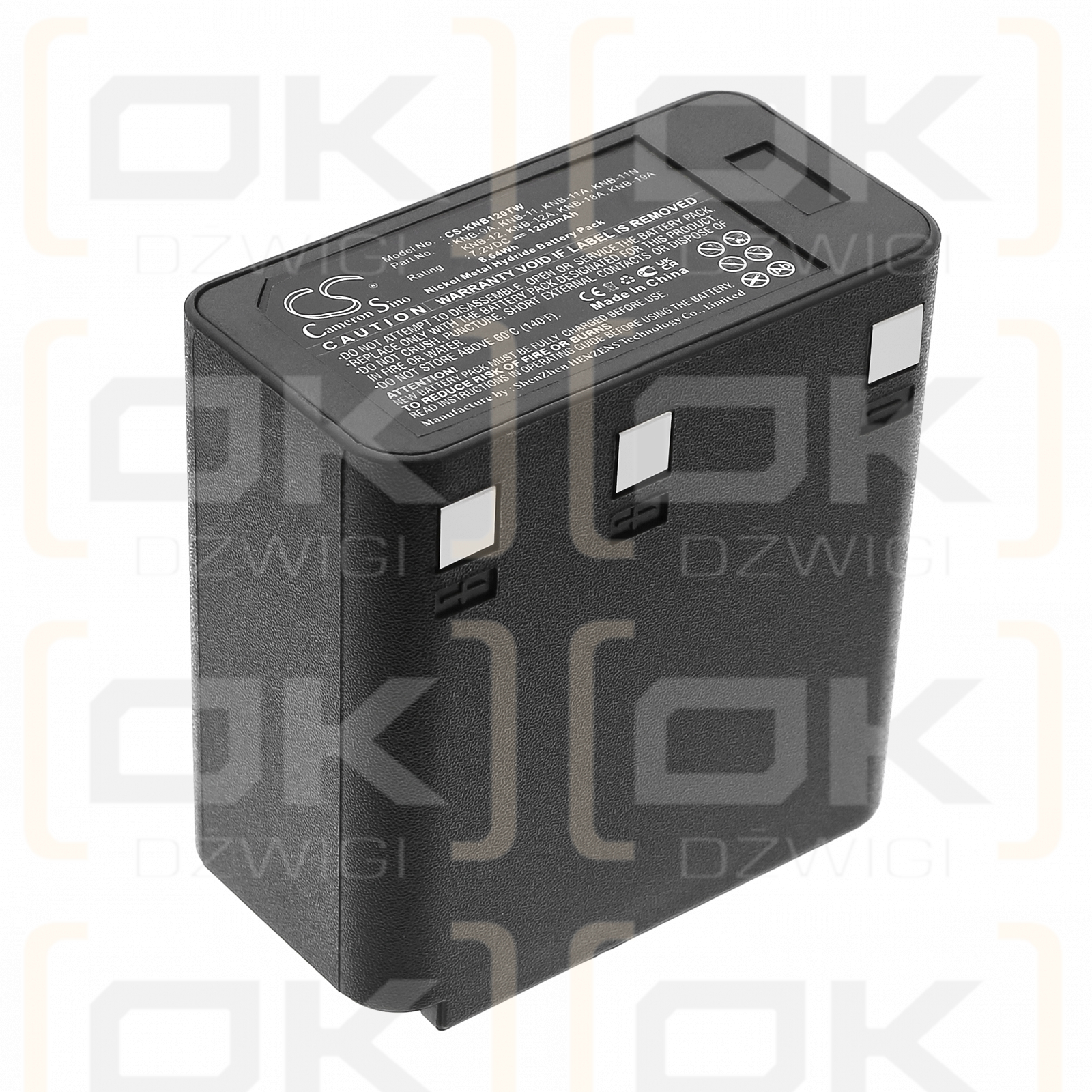 KENWOOD / KNB-9A 1200 мАч Ni-MH 7,2 В (Cameron Sino)