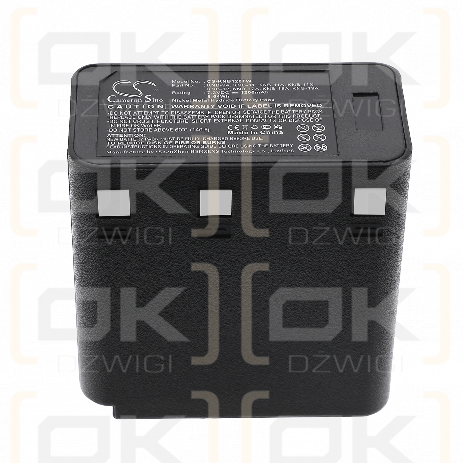 KENWOOD / KNB-9A 1200 мАч Ni-MH 7,2 В (Cameron Sino)