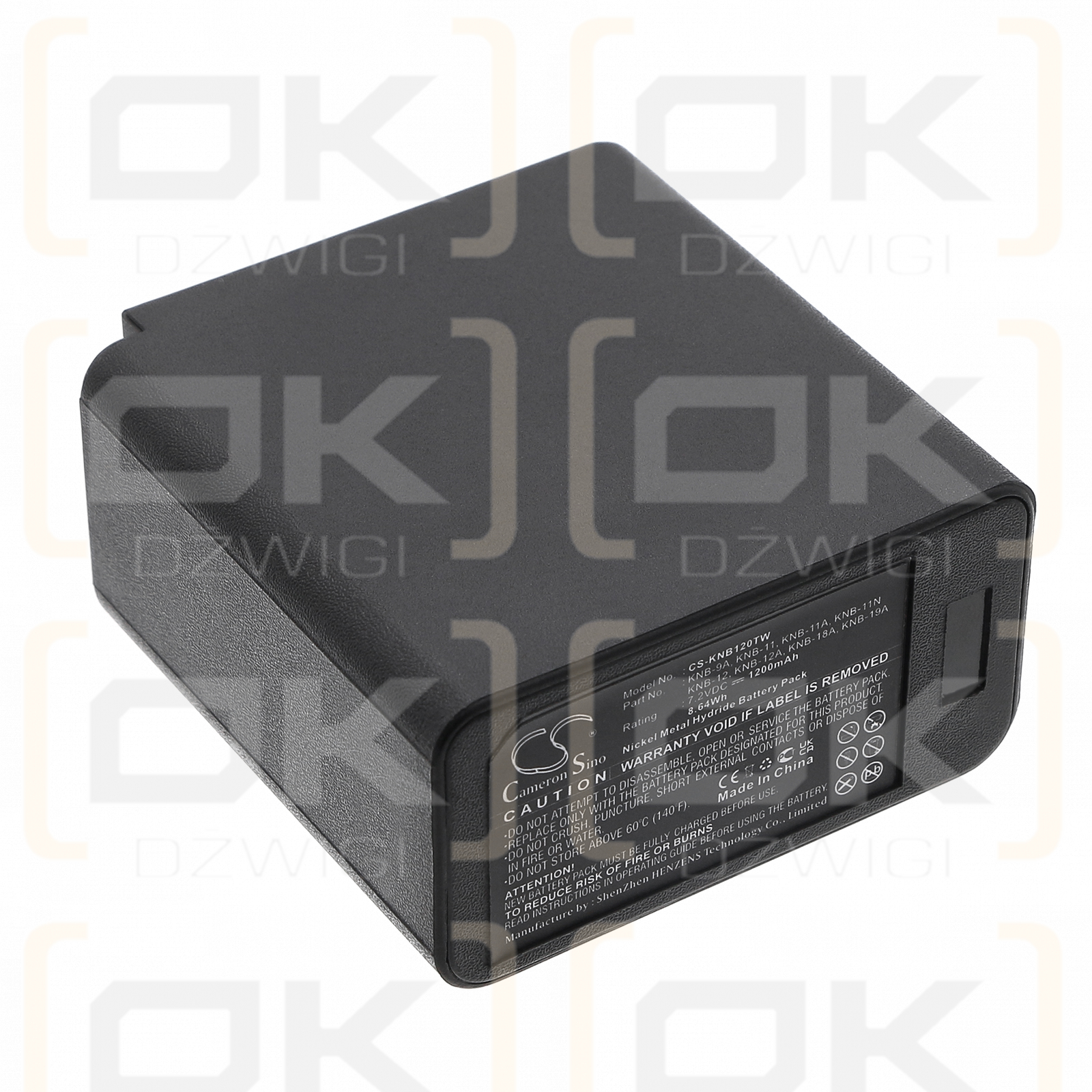 KENWOOD / KNB-9A 1200 мАч Ni-MH 7,2 В (Cameron Sino)