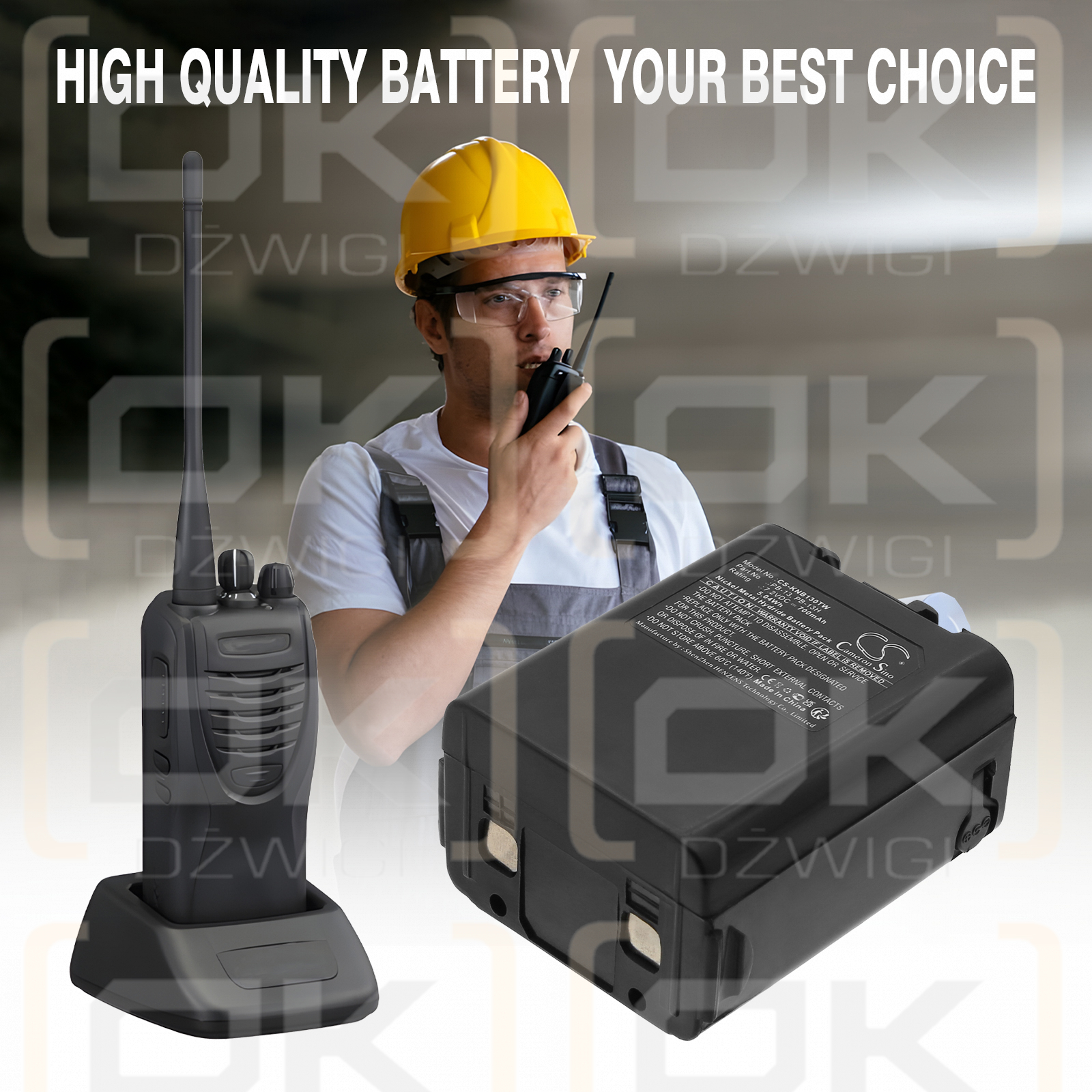 KENWOOD/PB-13 700 мАч Ni-MH 7,2 В (Cameron Sino)