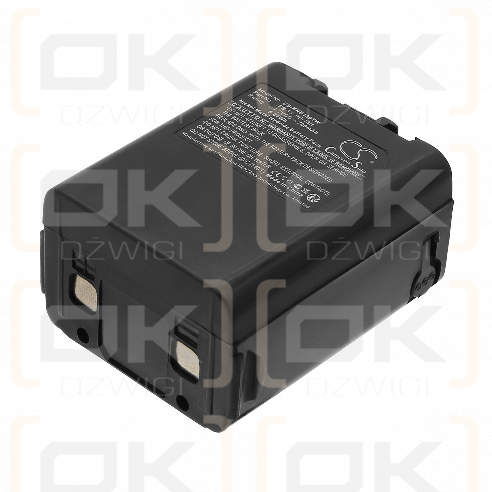 KENWOOD/PB-13 700 мАч Ni-MH 7,2 В (Cameron Sino)