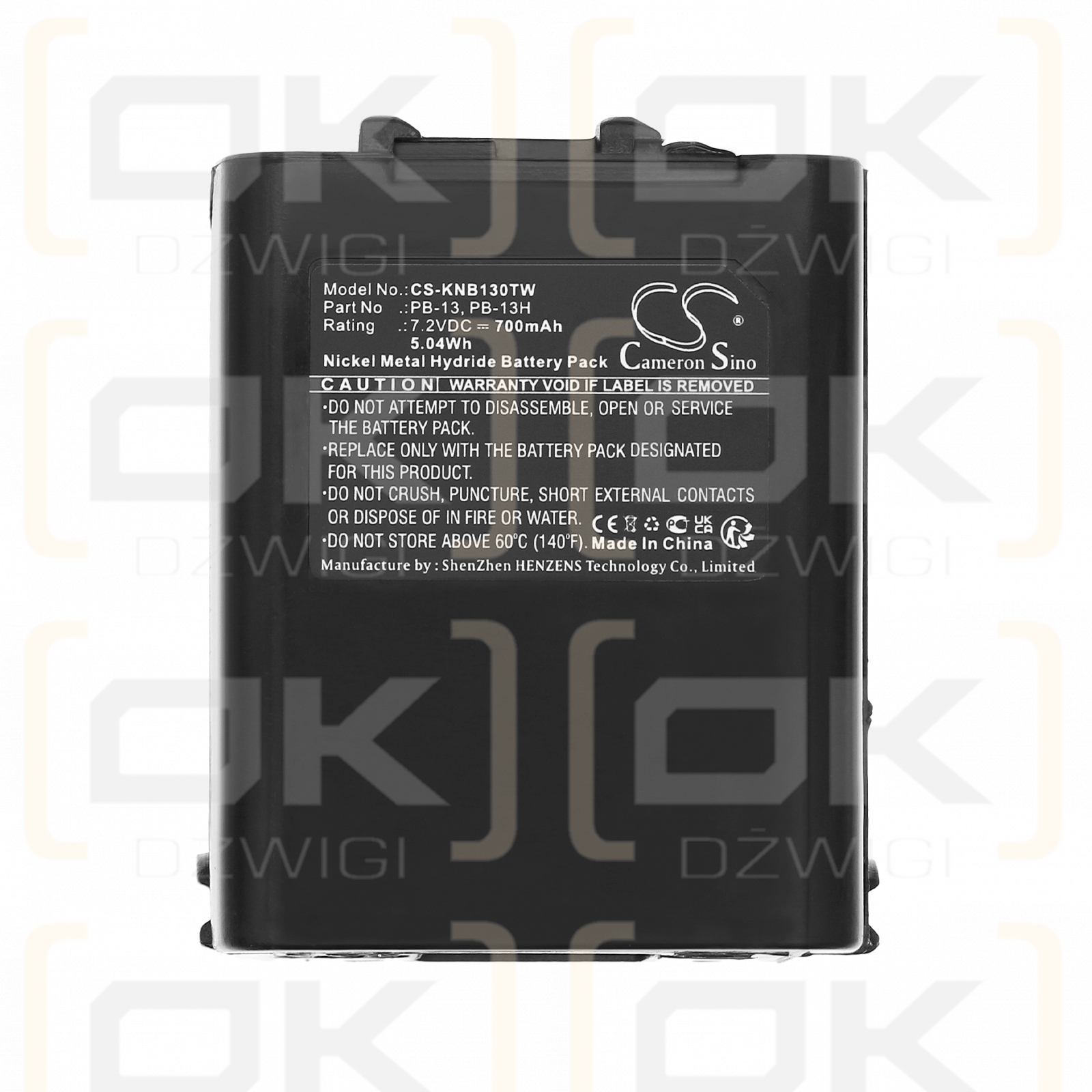 KENWOOD/PB-13 700 мАч Ni-MH 7,2 В (Cameron Sino)