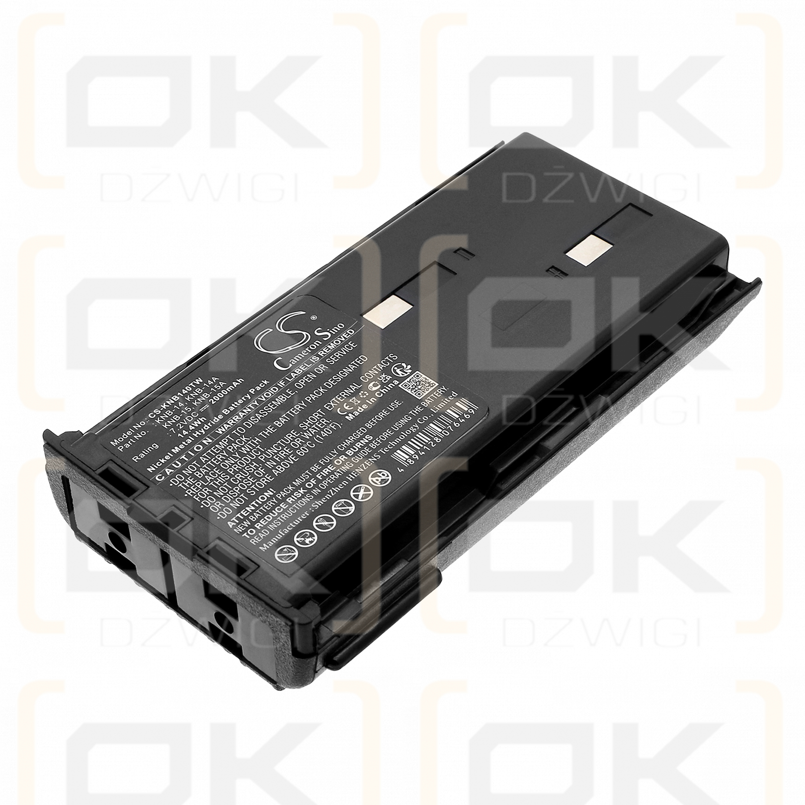 Kenwood TK-2 / KNB-14 2000 мАч Ni-MH 7,2 В (Cameron Sino)