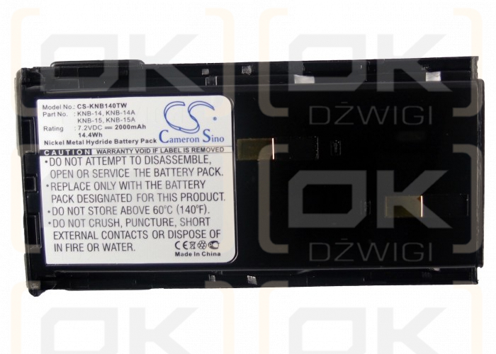 Kenwood TK-2 / KNB-14 2000 mAh Ni-MH 7,2 V (Cameron Sino)