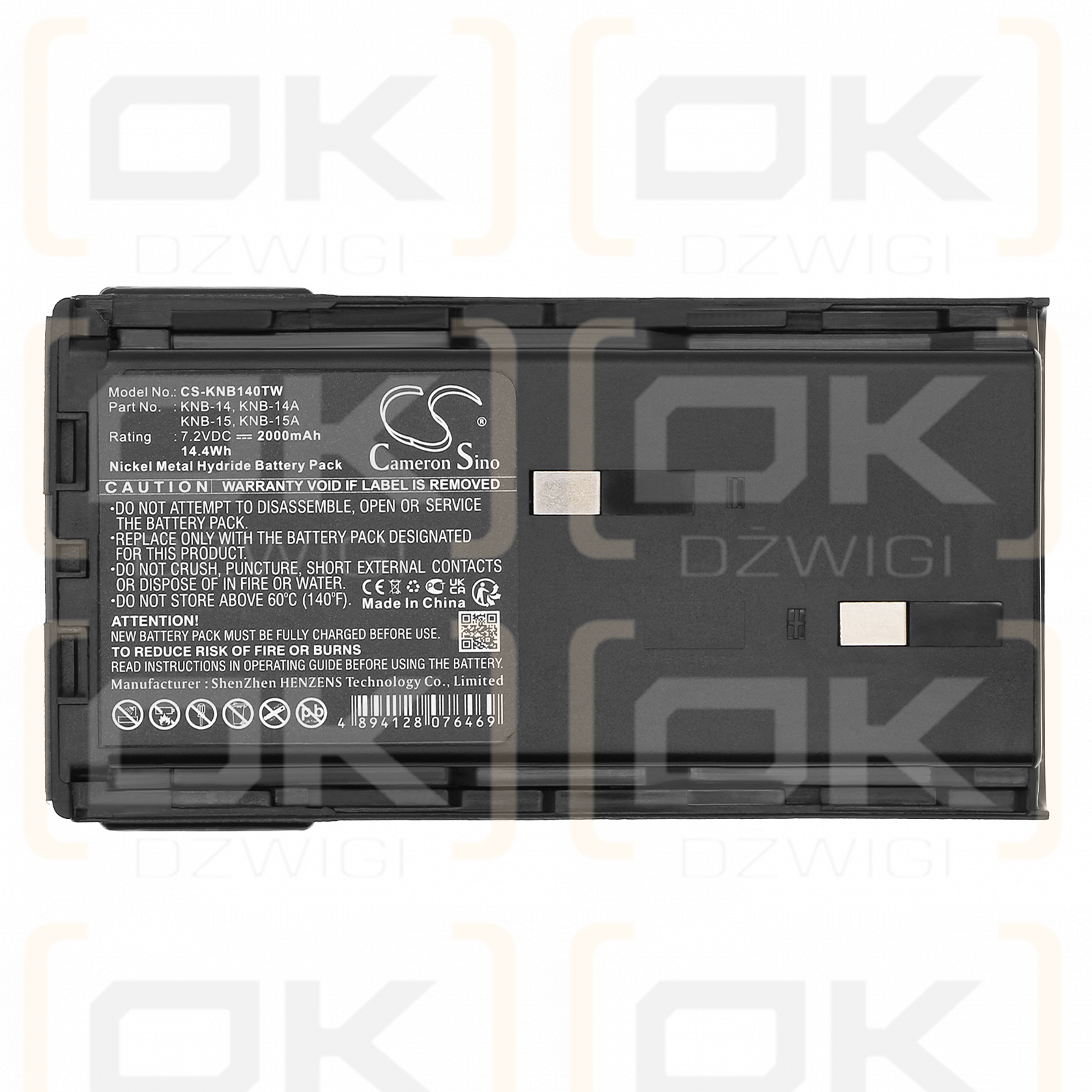 Kenwood TK-2 / KNB-14 2000 мАч Ni-MH 7,2 В (Cameron Sino)