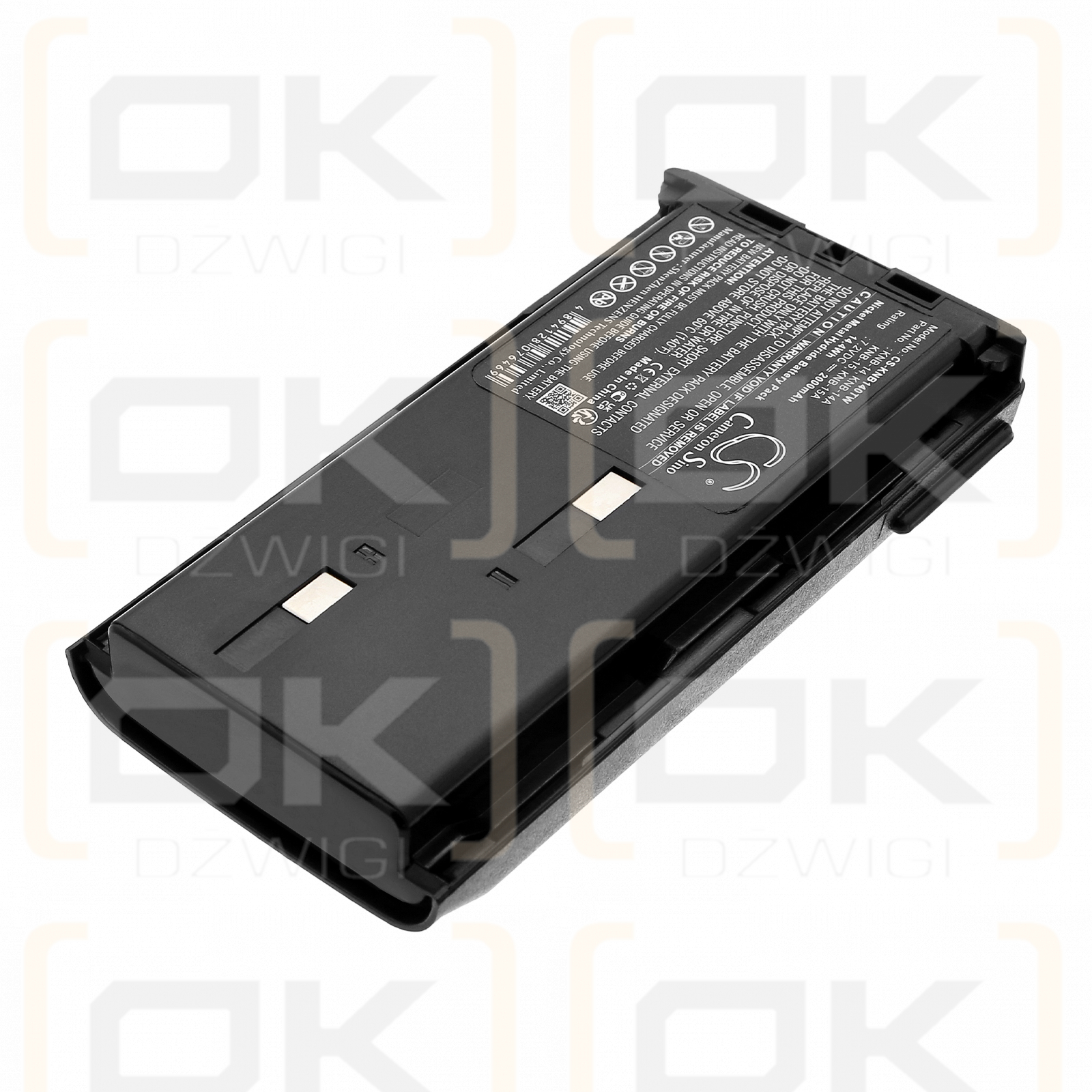 Kenwood TK-2 / KNB-14 2000 мАч Ni-MH 7,2 В (Cameron Sino)