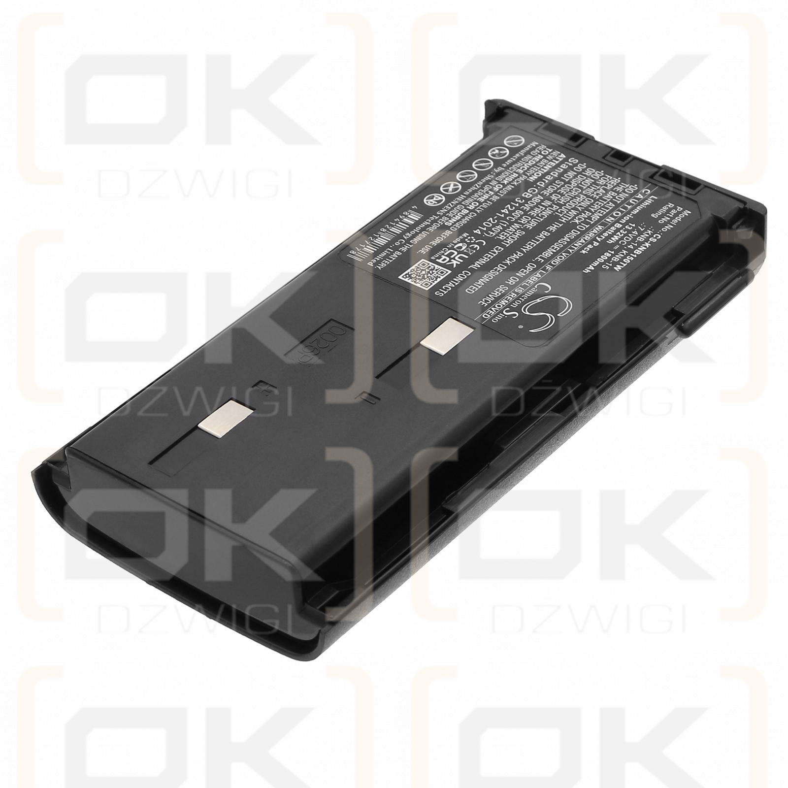 Kenwood TK-2 / KNB-14 1800 мАч Литий-ионный 7,4 В (Cameron Sino)