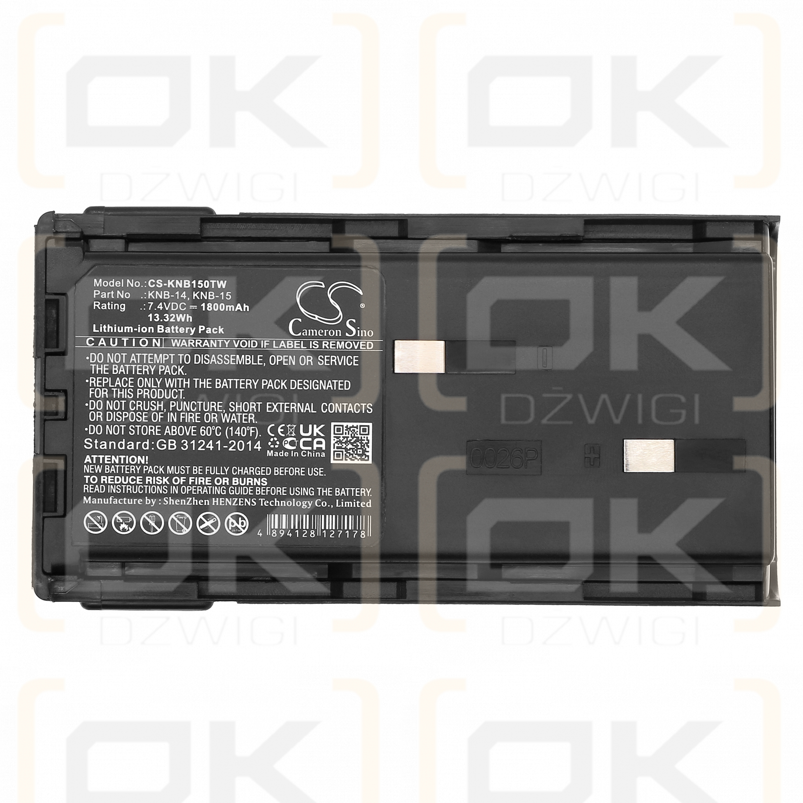 Kenwood TK-2 / KNB-14 1800 мАч Литий-ионный 7,4 В (Cameron Sino)