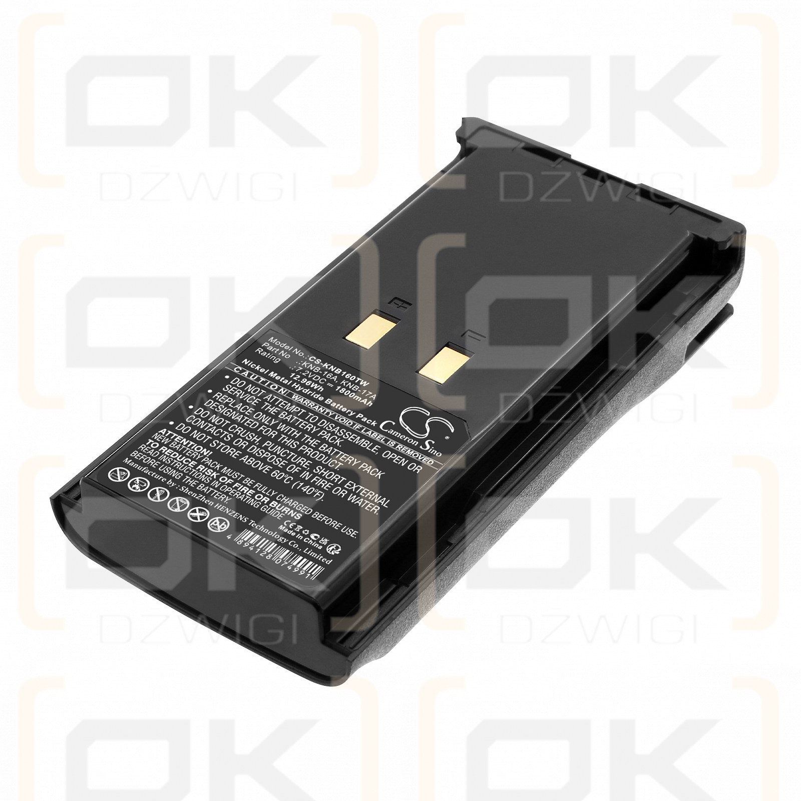 KENWOOD / KNB-16A 1800 мАч Ni-MH 7,2 В (Cameron Sino)