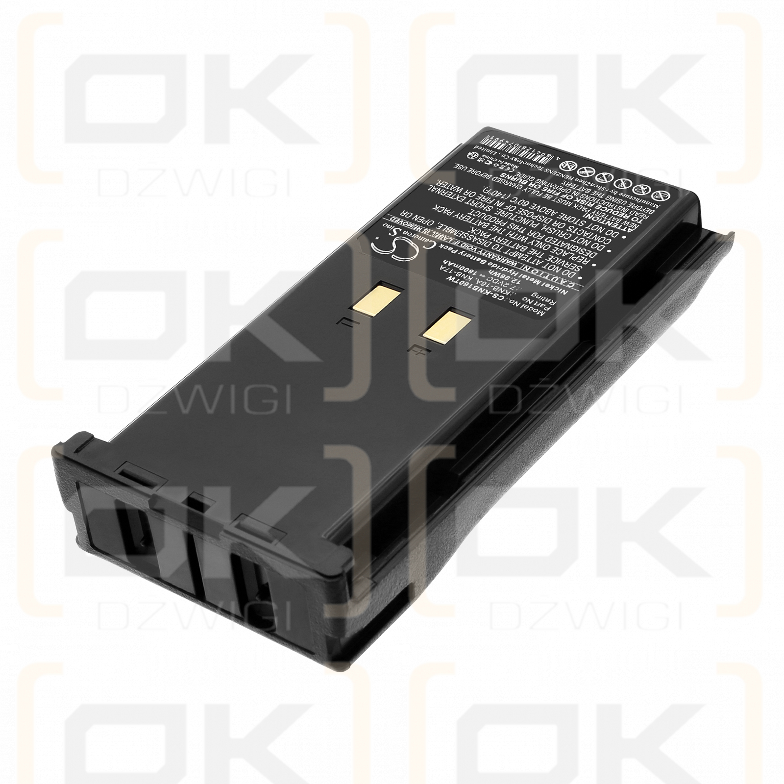 KENWOOD / KNB-16A 1800 мАч Ni-MH 7,2 В (Cameron Sino)