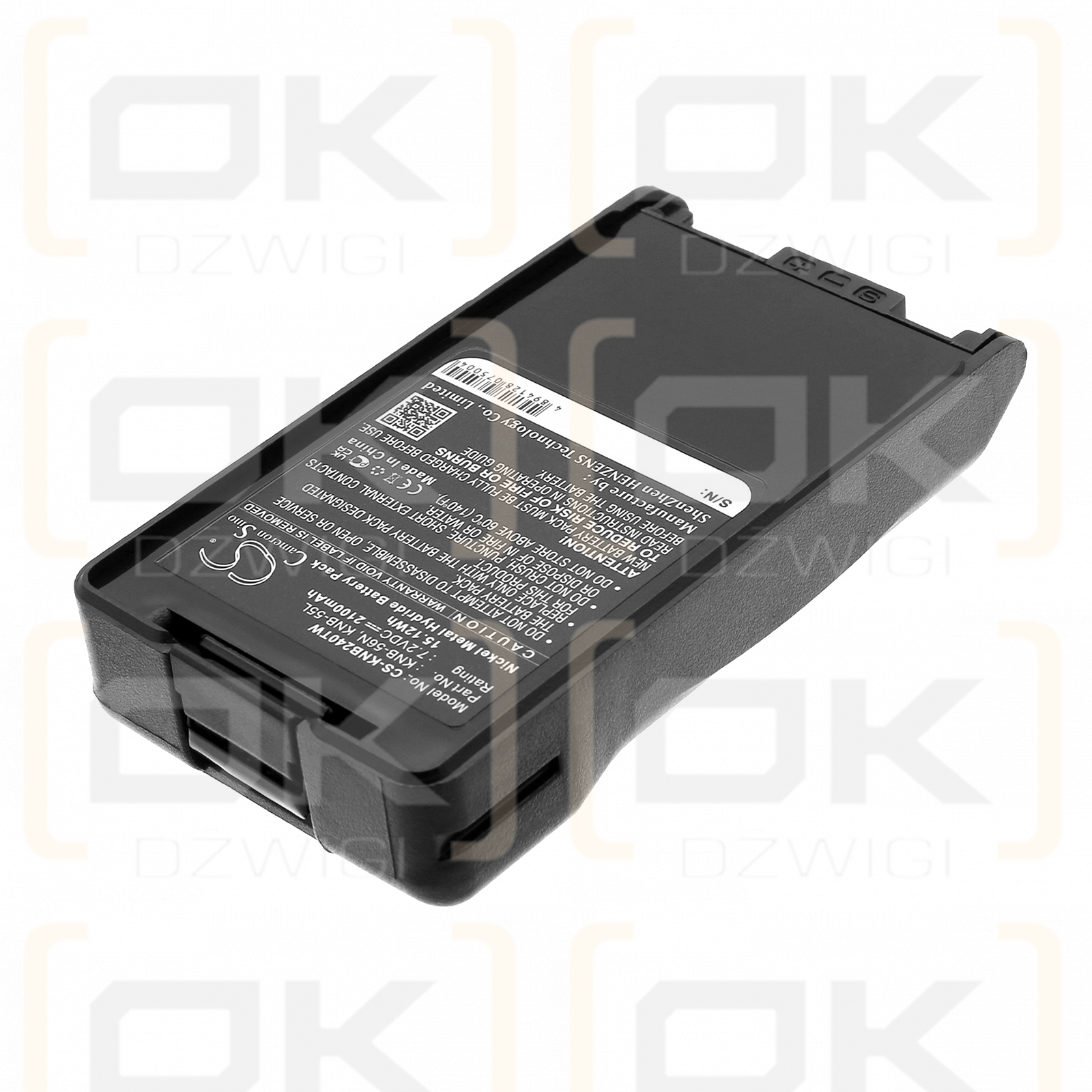 KENWOOD / KNB-24L 2100 мАч Ni-MH 7,2 В (Cameron Sino)