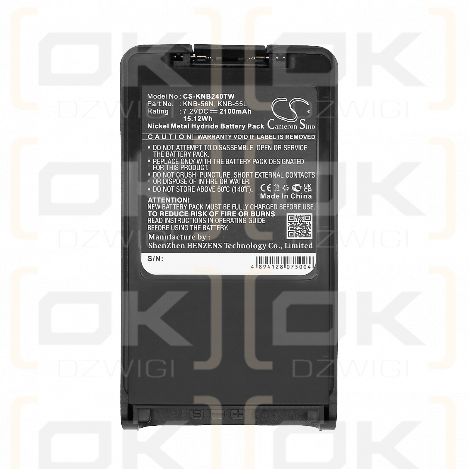 KENWOOD / KNB-24L 2100 мАч Ni-MH 7,2 В (Cameron Sino)