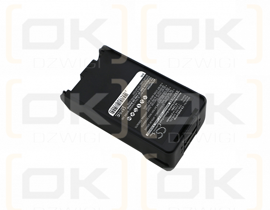 KENWOOD / KNB-24L 2100 mAh Ni-MH 7,2 V (Cameron Sino)