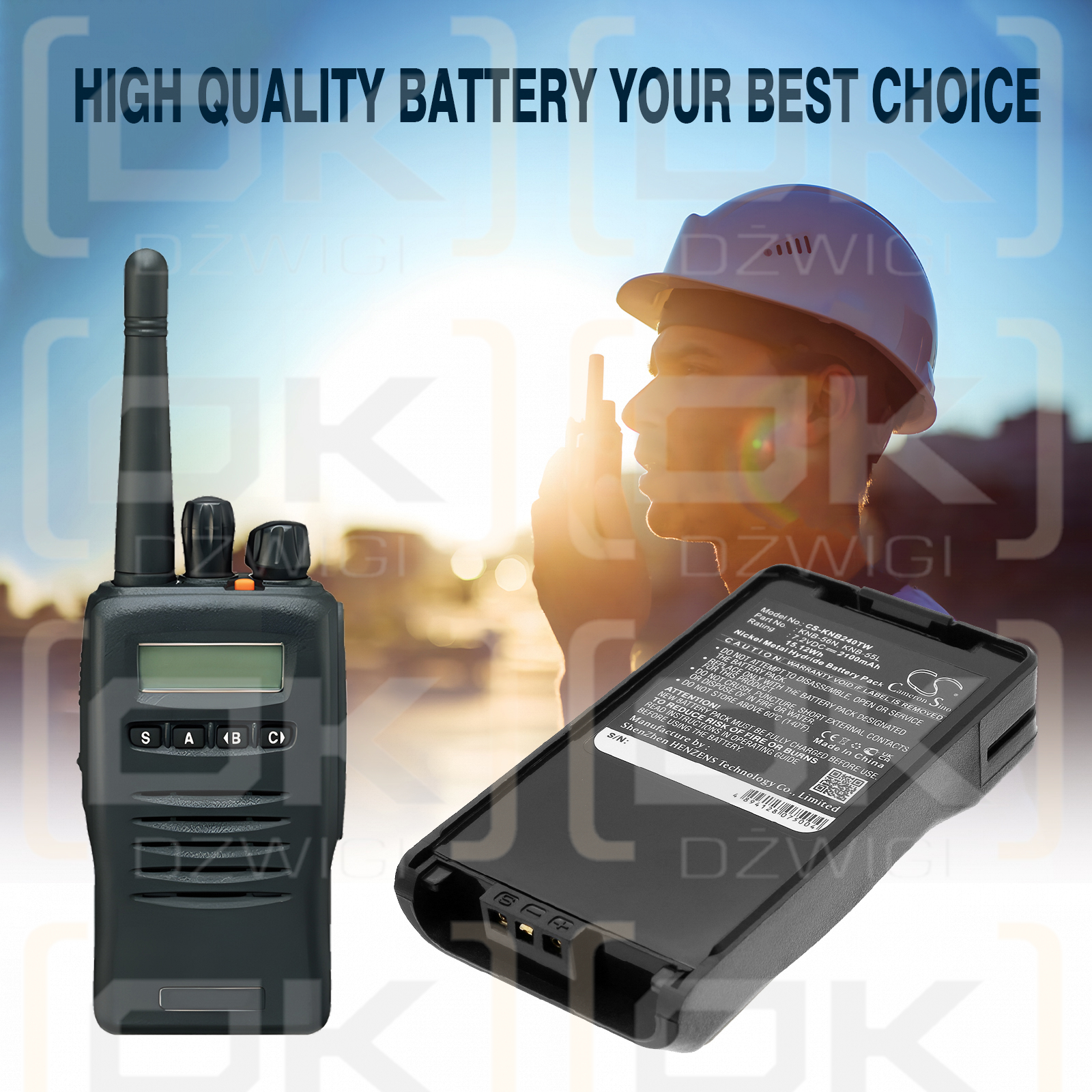 KENWOOD / KNB-24L 2100 мАч Ni-MH 7,2 В (Cameron Sino)