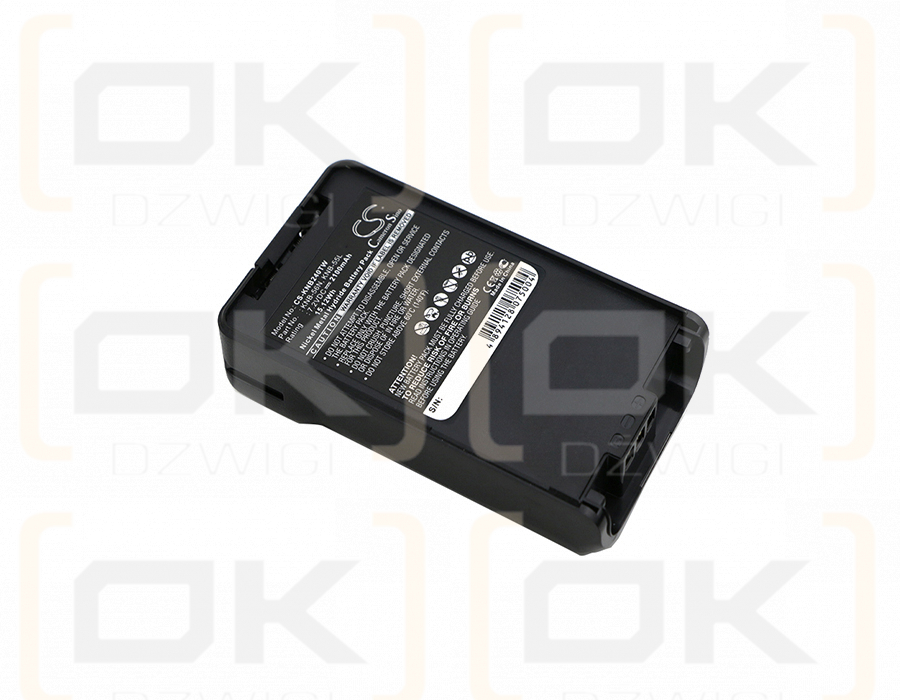 KENWOOD / KNB-24L 2100 mAh Ni-MH 7,2 V (Cameron Sino)