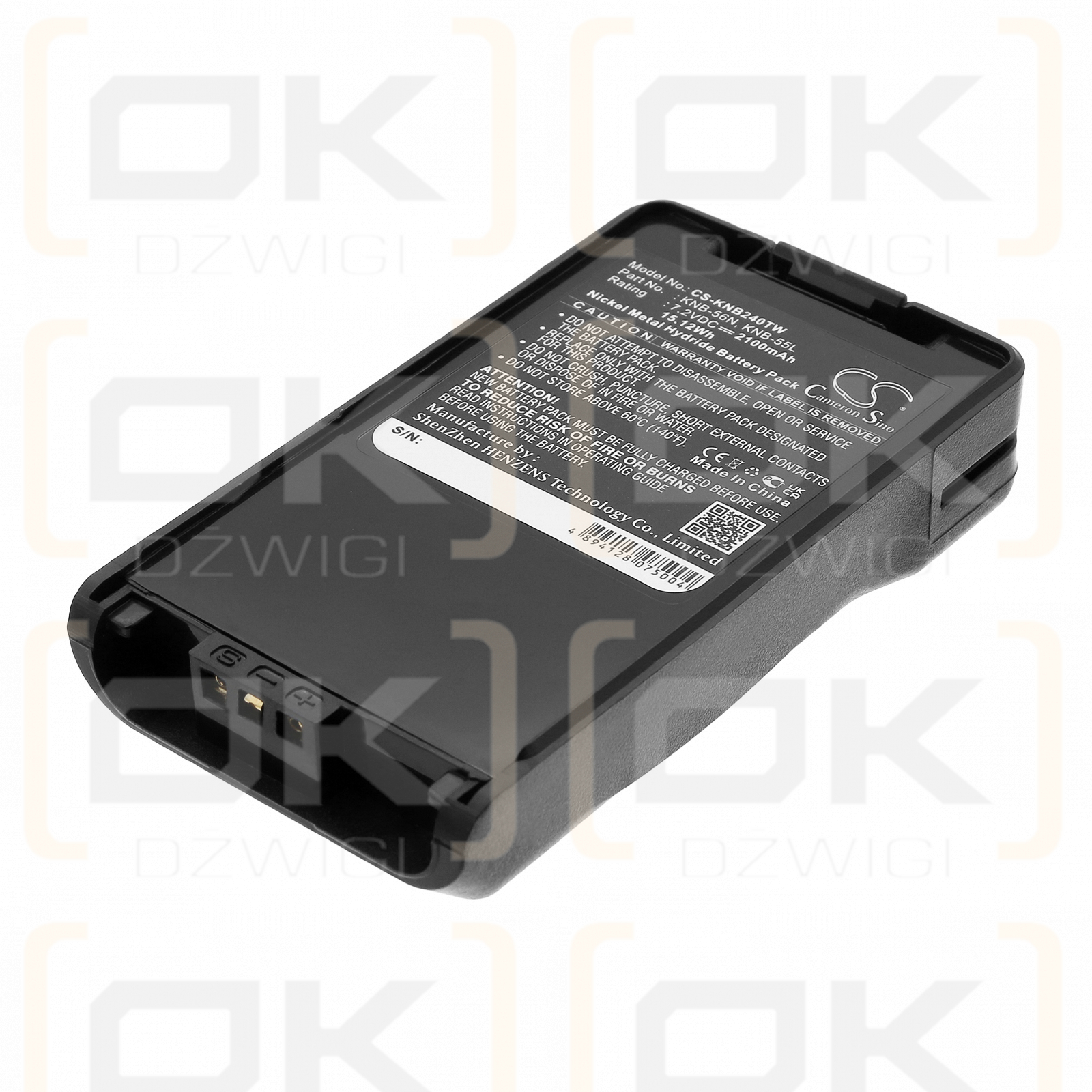 KENWOOD / KNB-24L 2100 мАч Ni-MH 7,2 В (Cameron Sino)