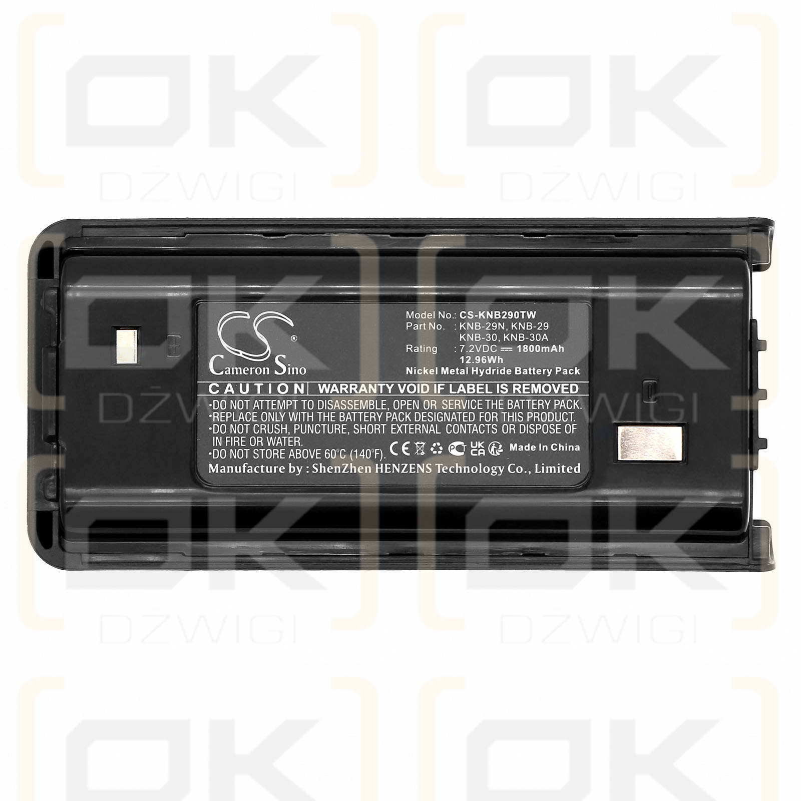 Kenwood ProTalk TK-2200V2P / RAD0148 1800 мАч Ni-MH 7,2 В (Cameron Sino)