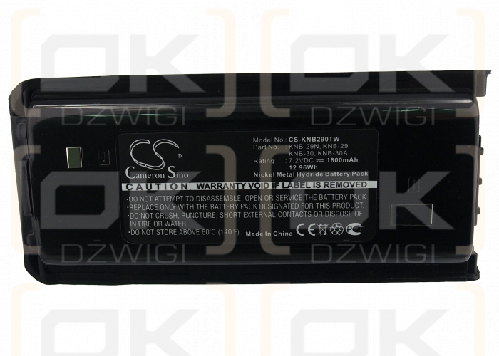 Kenwood ProTalk TK-2200V2P / RAD0148 1800 mAh Ni-MH 7,2 V (Cameron Sino)