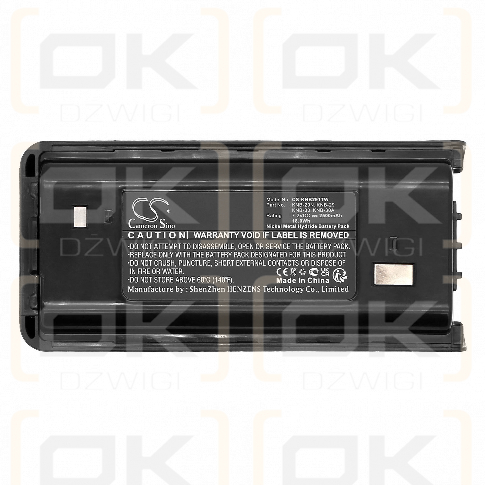 Kenwood ProTalk TK-2200V2P / RAD0148 2500 мАч Ni-MH 7,2 В (Cameron Sino)