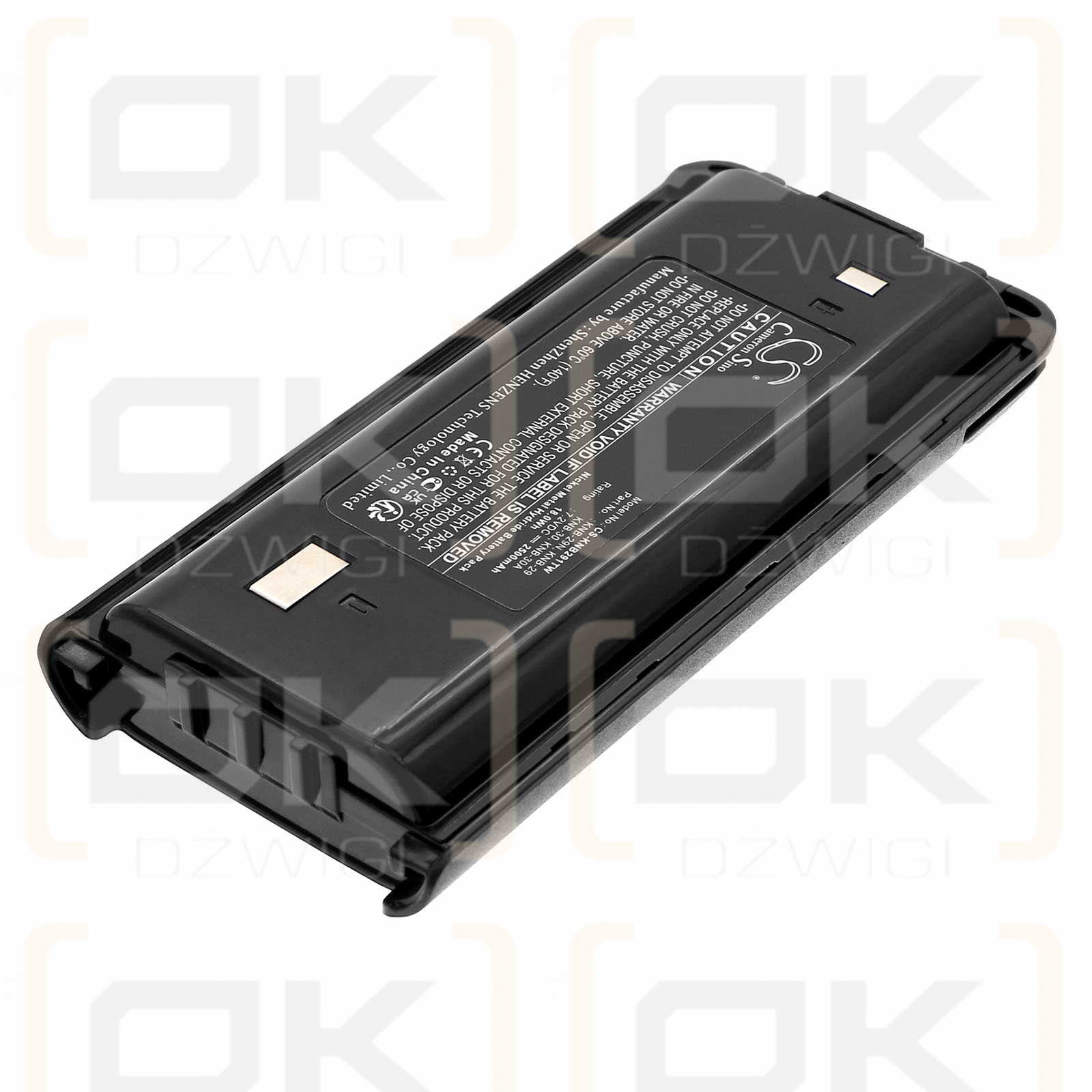 Kenwood ProTalk TK-2200V2P / RAD0148 2500 мАч Ni-MH 7,2 В (Cameron Sino)