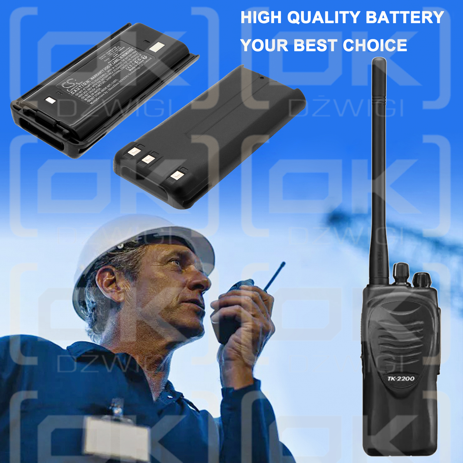 Kenwood ProTalk TK-2200V2P / RAD0148 2500 мАч Ni-MH 7,2 В (Cameron Sino)