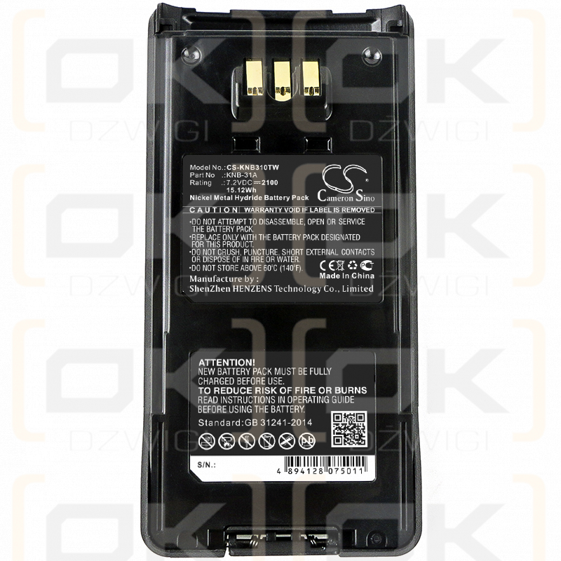 KENWOOD / KNB-31A 2100mAh Ni-MH 7.2V (Cameron Sino)