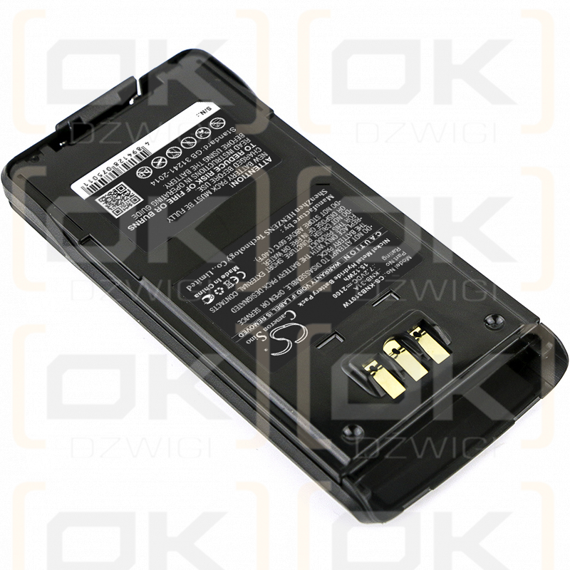 KENWOOD / KNB-31A 2100mAh Ni-MH 7.2V (Cameron Sino)