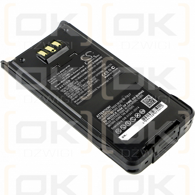 KENWOOD / KNB-31A 2100mAh Ni-MH 7.2V (Cameron Sino)