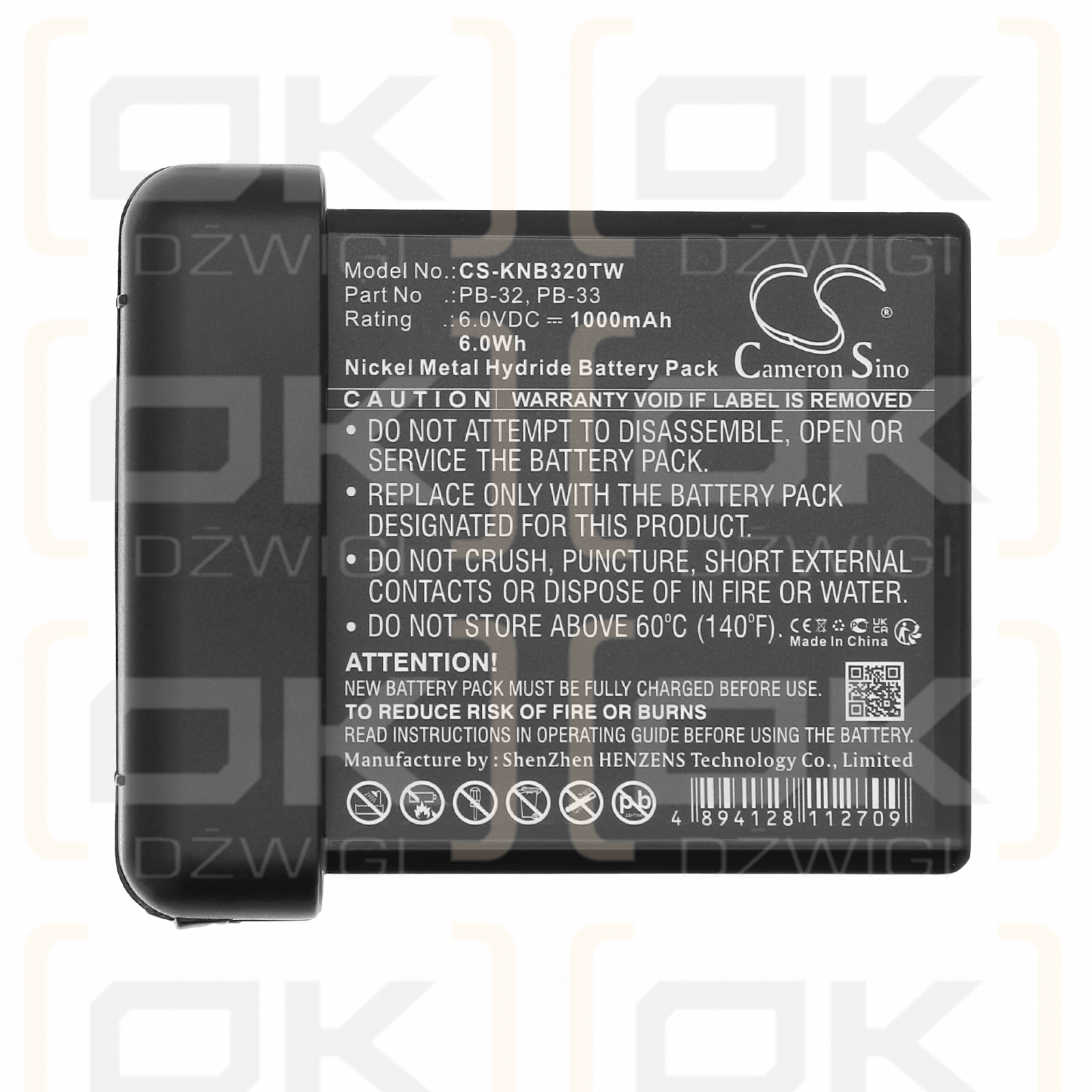 KENWOOD/PB-32 1000 мАч Ni-MH 6,0 В (Cameron Sino)